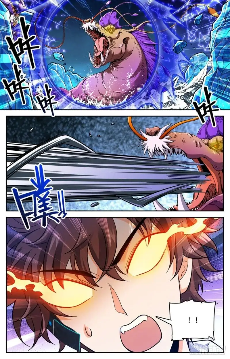 Versatile Mage (Novela) - Capítulo 650 - Página 15 - LectorTMOo