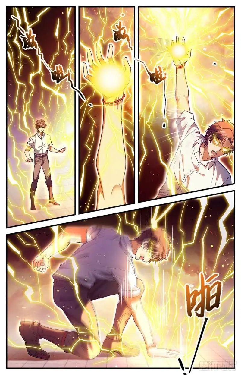 Versatile Mage (Novela) - Capítulo 681 - Página 5 - LectorTMOo