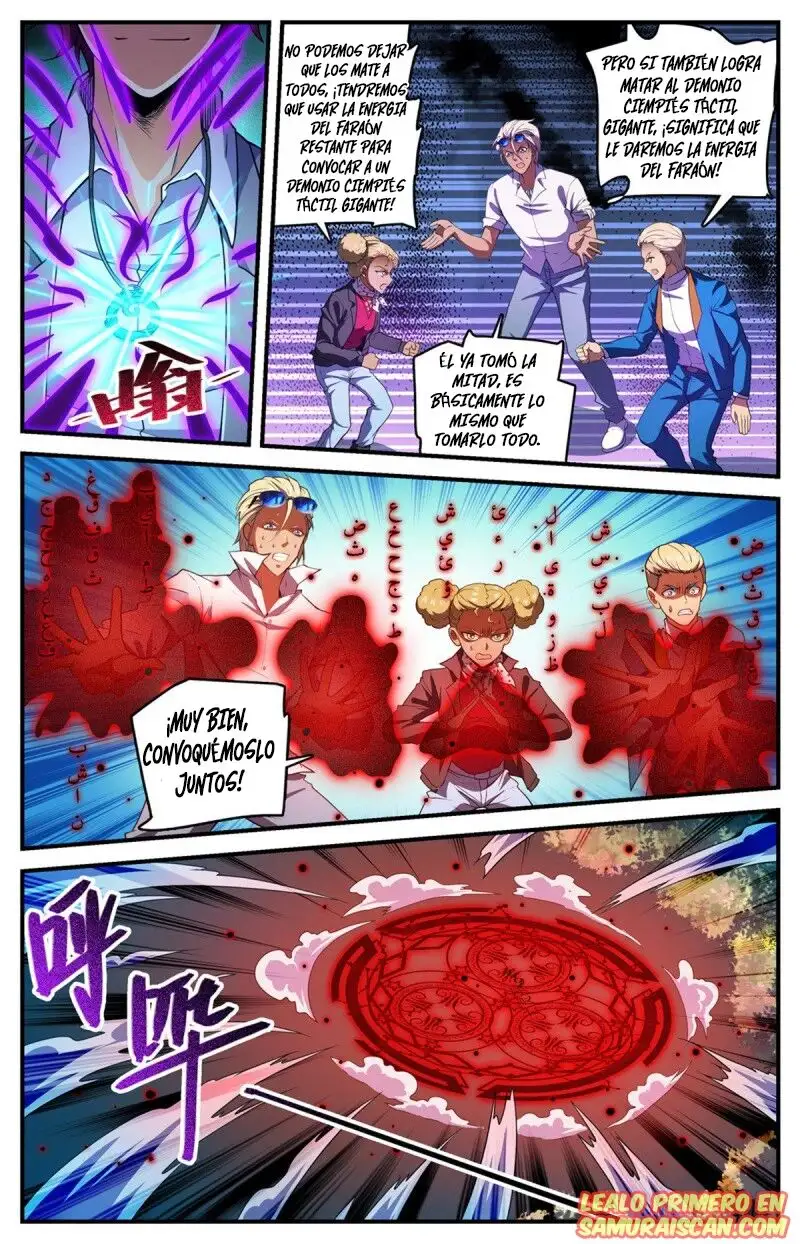 Versatile Mage (Novela) - Capítulo 741 - Página 14 - LectorTMOo