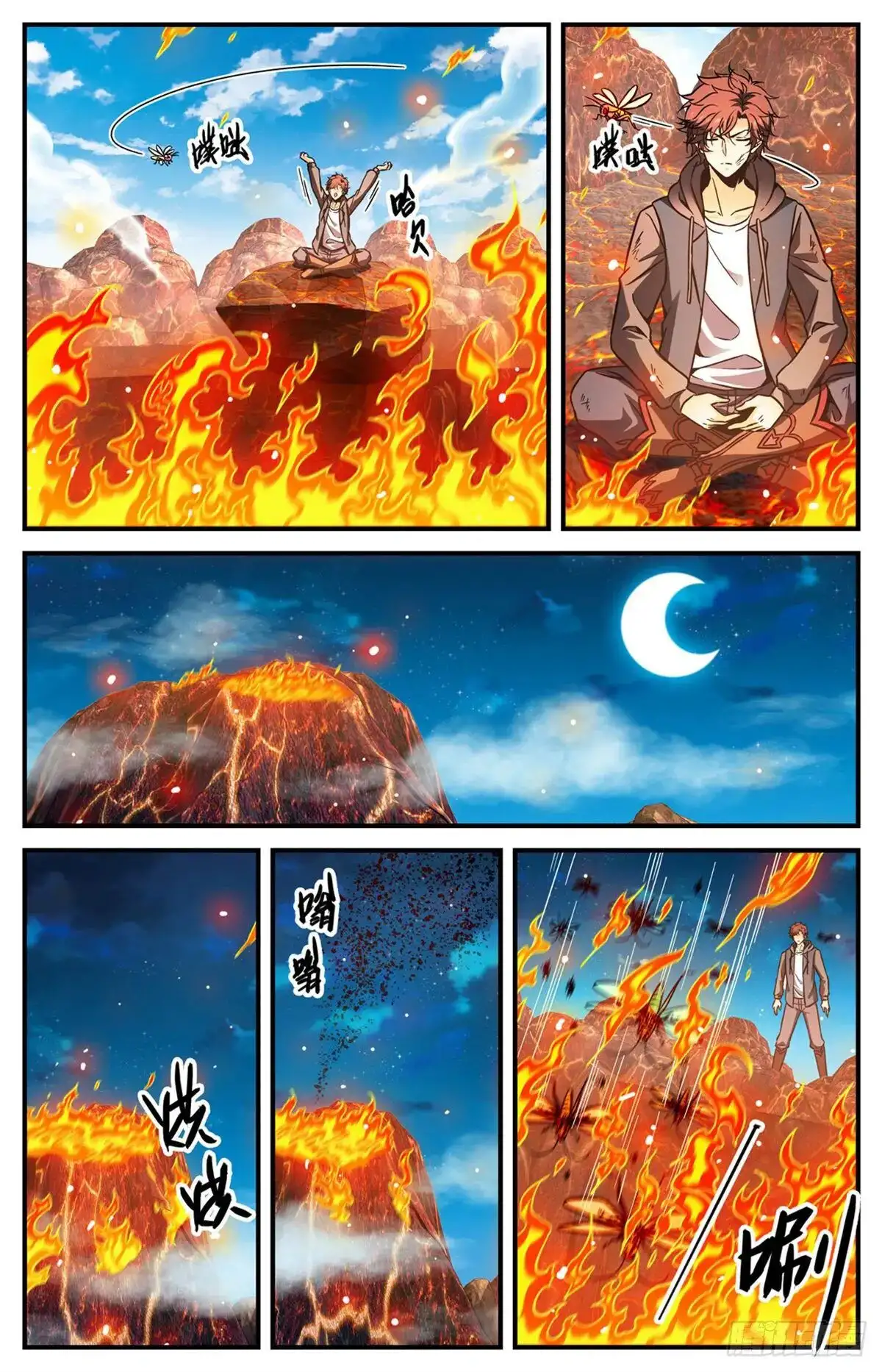 Versatile Mage (Novela) - Capítulo 777 - Página 13 - LectorTMOo