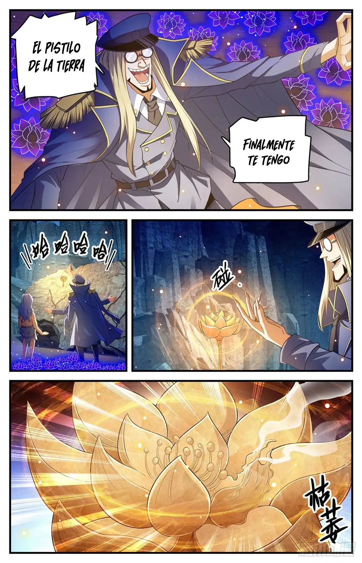 Versatile Mage (Novela) - Capítulo 784 - Página 12 - LectorTMOo