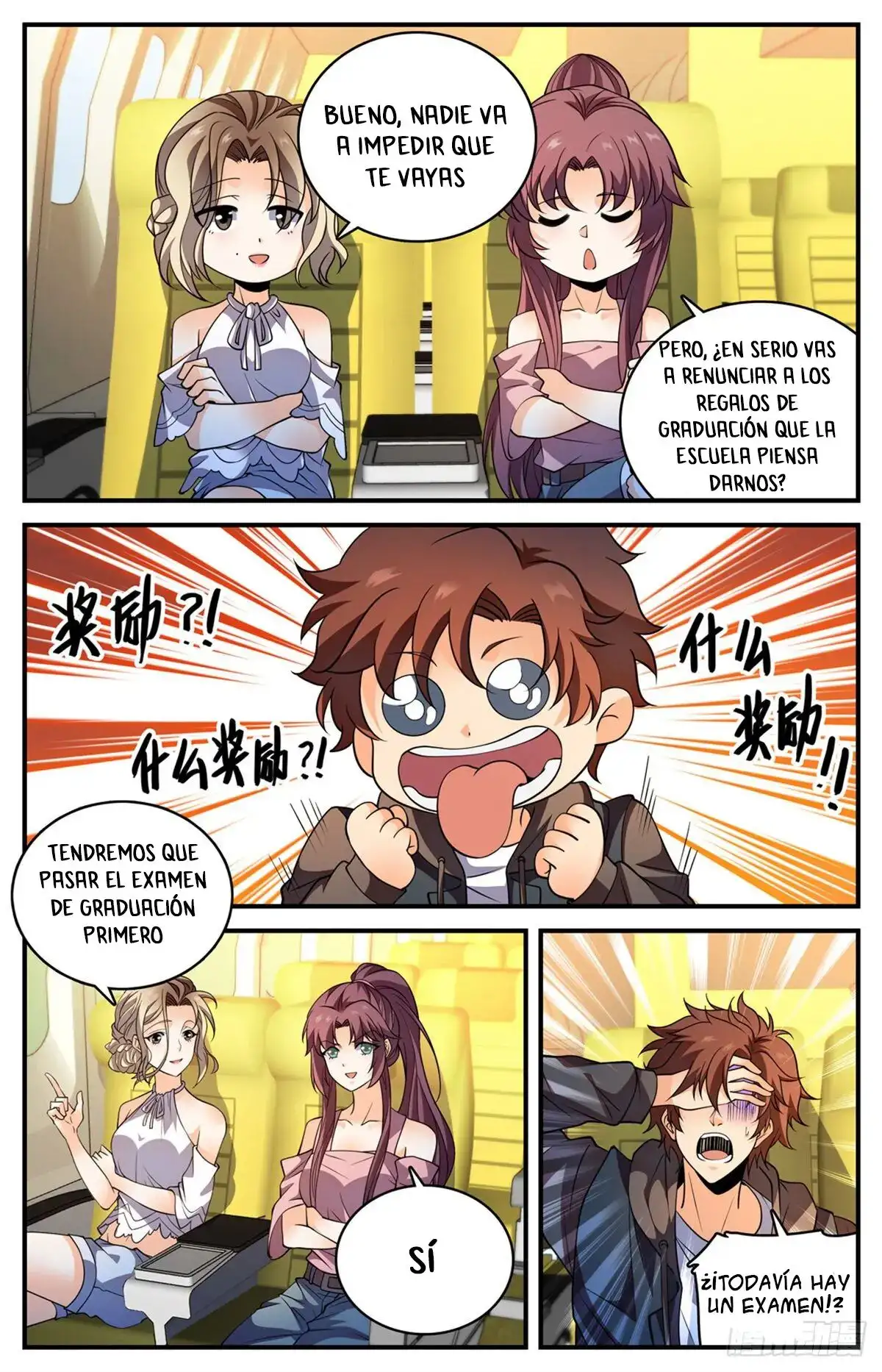 Versatile Mage (Novela) - Capítulo 790 - Página 15 - LectorTMOo