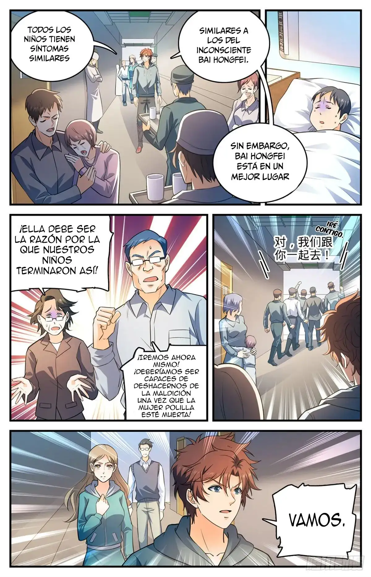 Versatile Mage (Novela) - Capítulo 794 - Página 11 - LectorTMOo