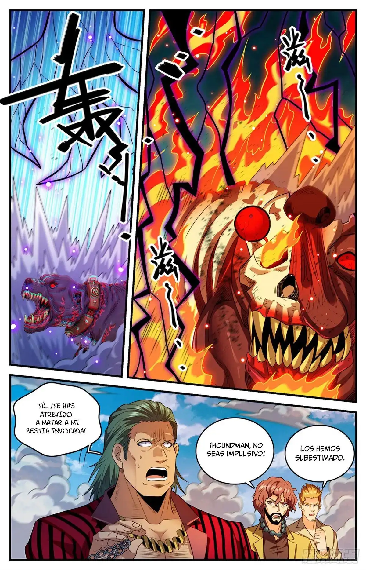 Versatile Mage (Novela) - Capítulo 808 - Página 11 - LectorTMOo