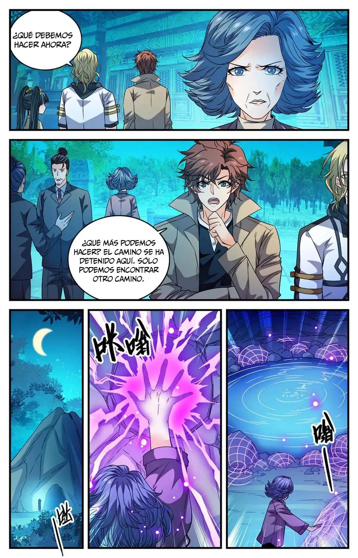 Versatile Mage (Novela) - Capítulo 845 - Página 4 - LectorTMOo