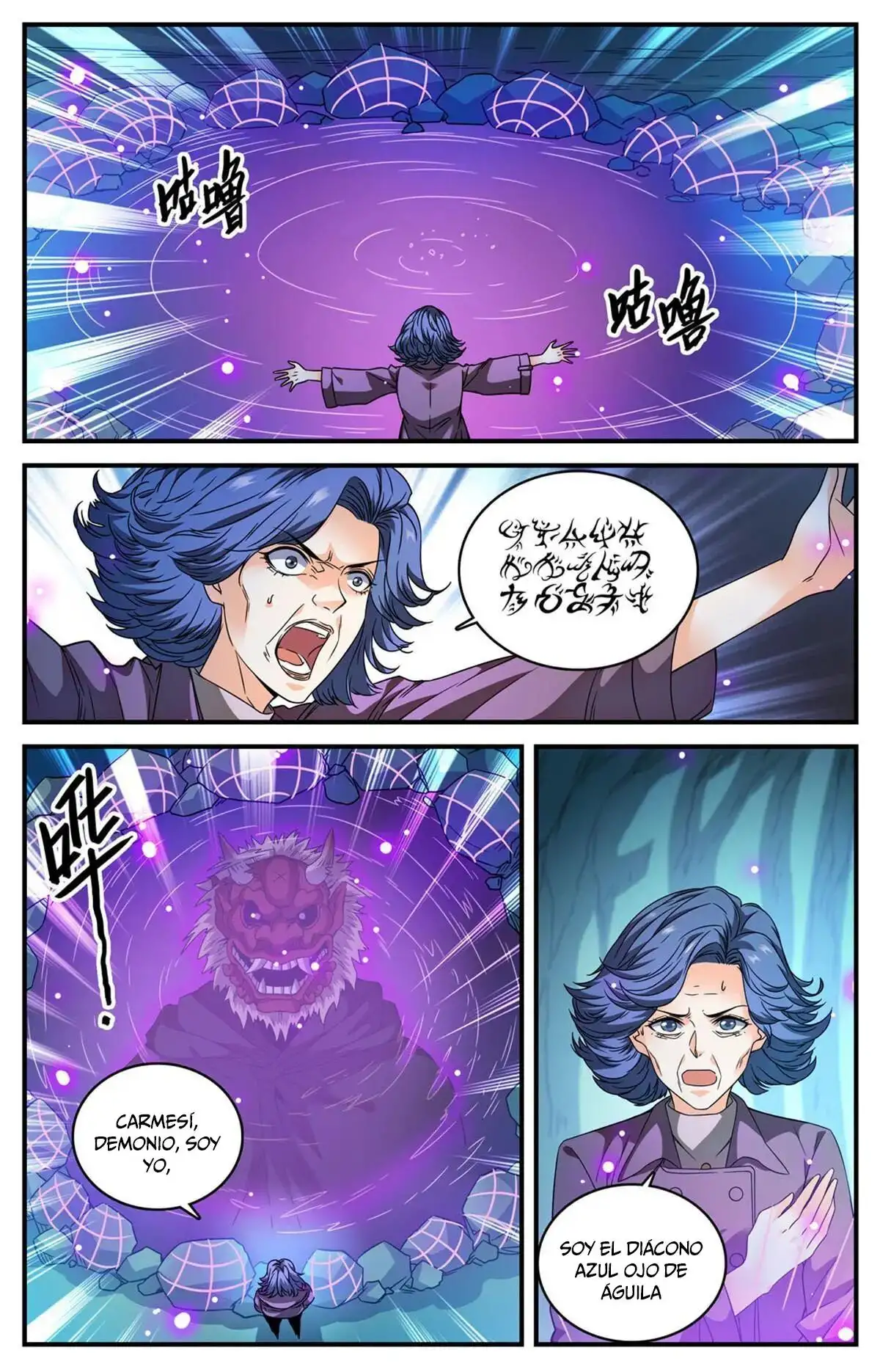 Versatile Mage (Novela) - Capítulo 845 - Página 6 - LectorTMOo