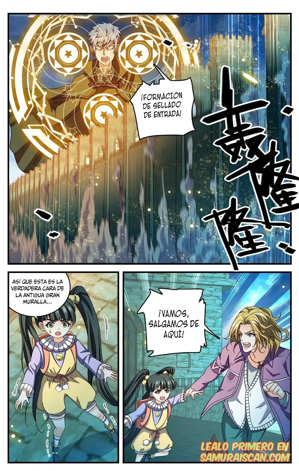 Versatile Mage (Novela) - Capítulo 852 - Página 14 - LectorTMOo