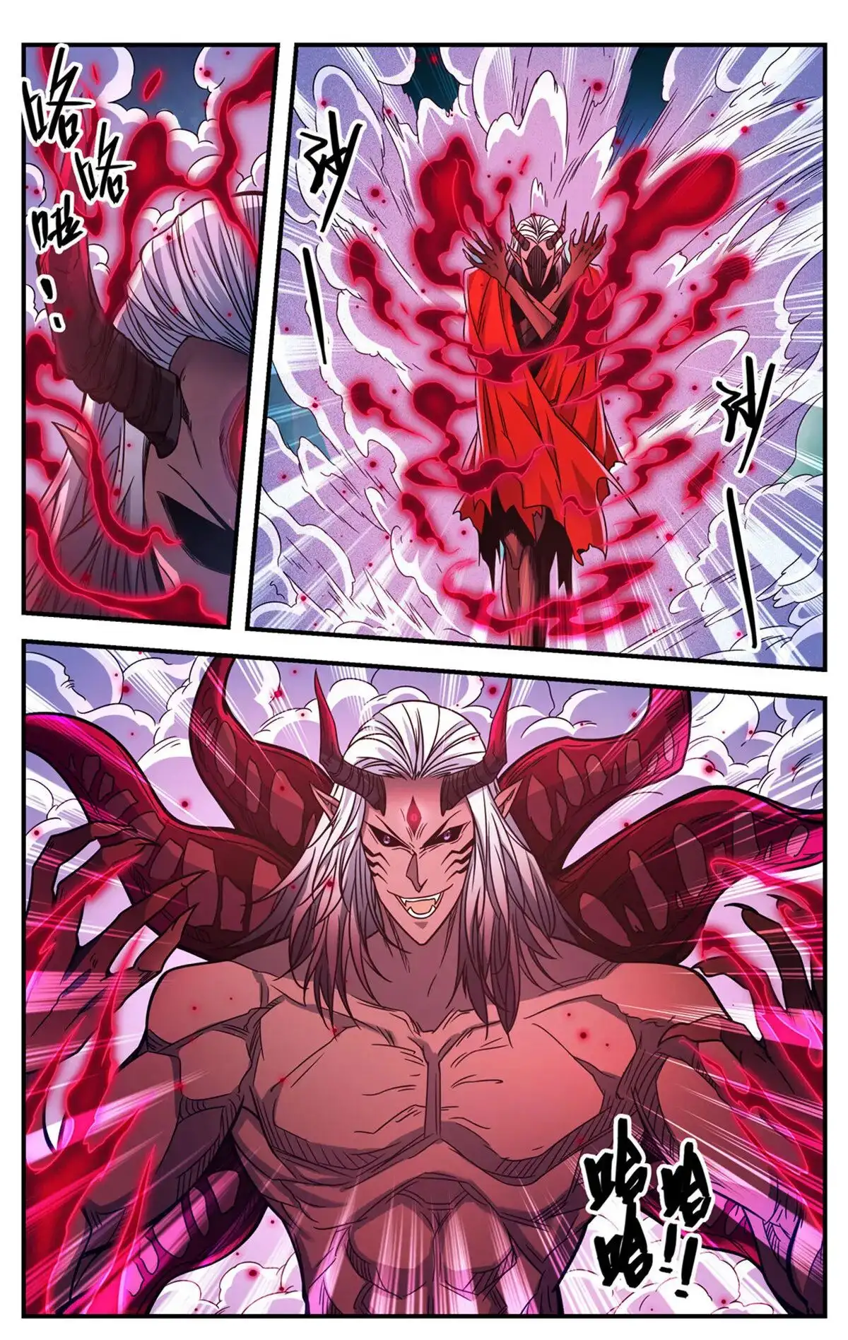 Versatile Mage (Novela) - Capítulo 864 - Página 10 - LectorTMOo