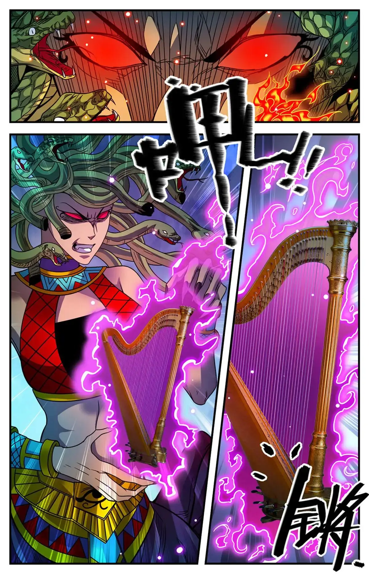 Versatile Mage (Novela) - Capítulo 866 - Página 10 - LectorTMOo