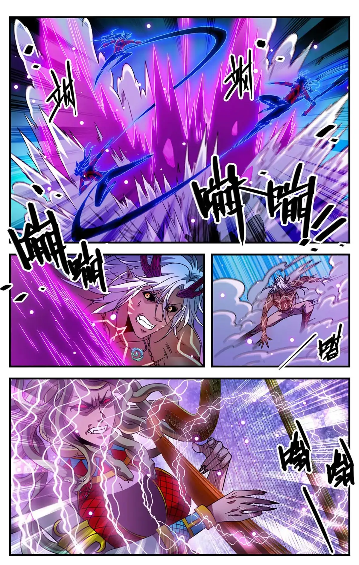 Versatile Mage (Novela) - Capítulo 866 - Página 12 - LectorTMOo