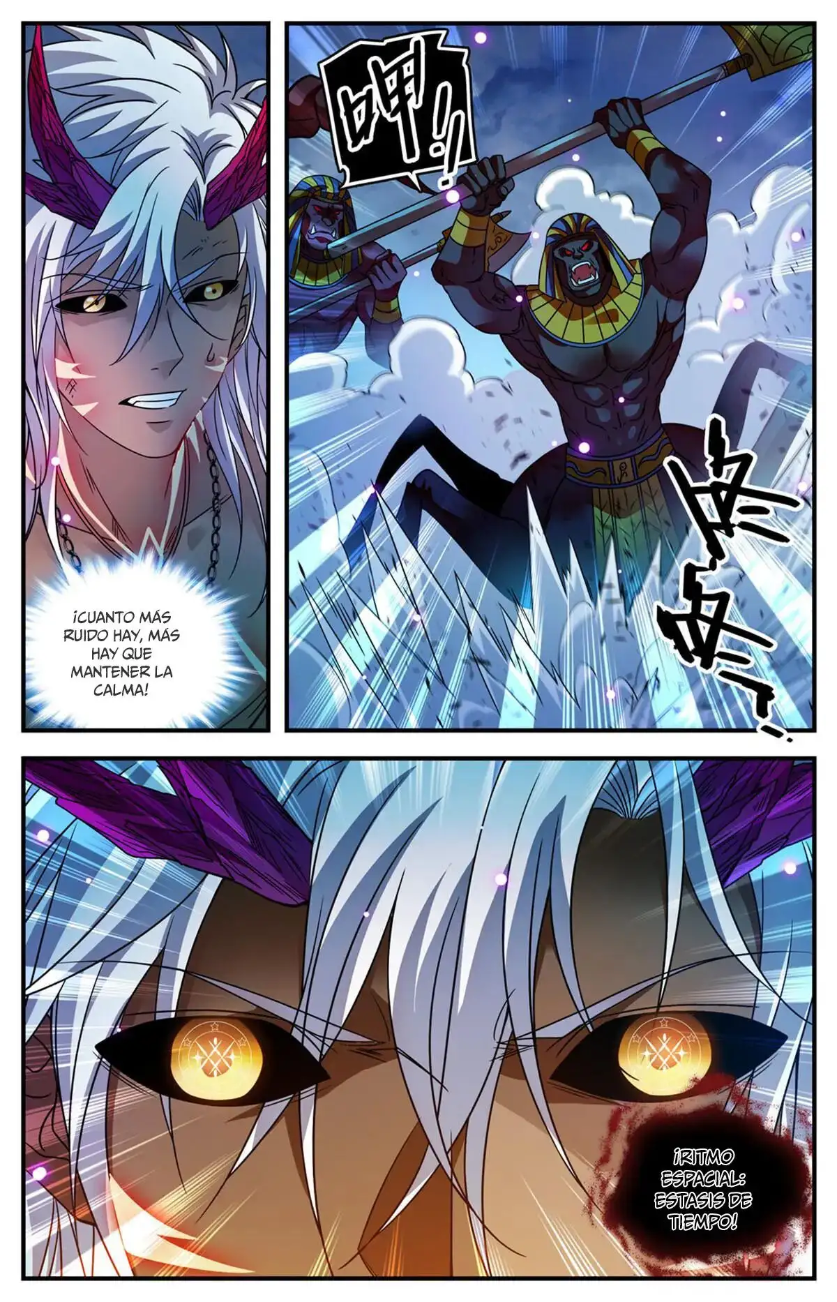 Versatile Mage (Novela) - Capítulo 866 - Página 14 - LectorTMOo