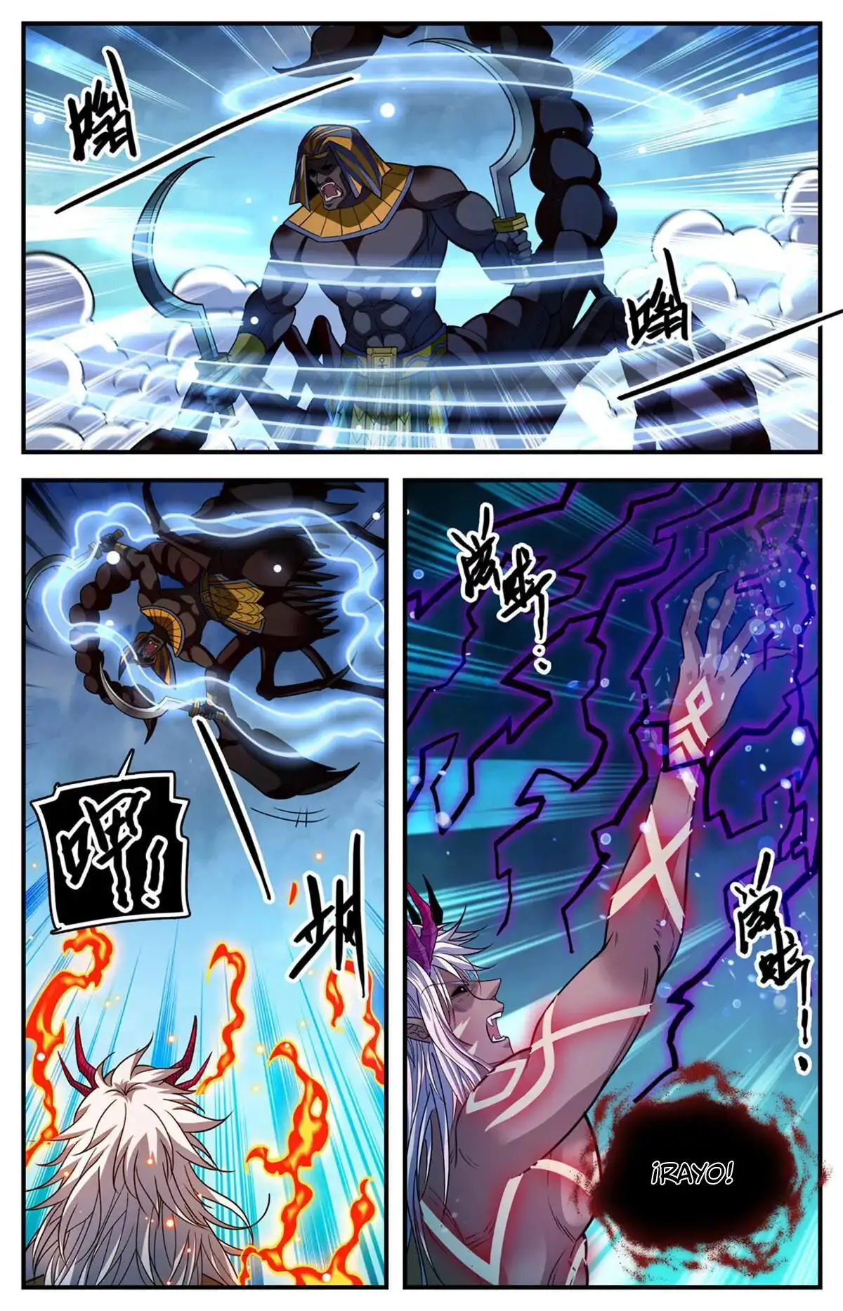 Versatile Mage (Novela) - Capítulo 867 - Página 5 - LectorTMOo