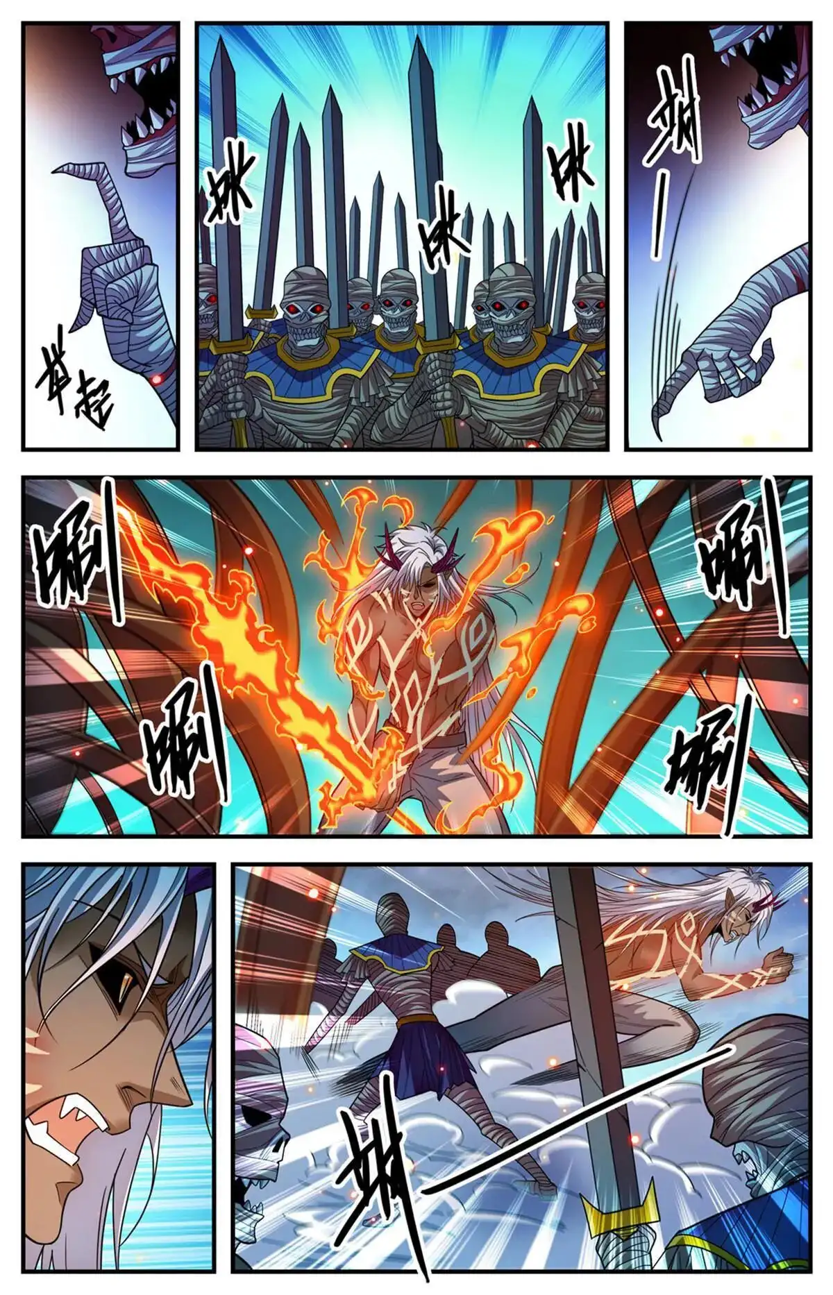 Versatile Mage (Novela) - Capítulo 867 - Página 13 - LectorTMOo