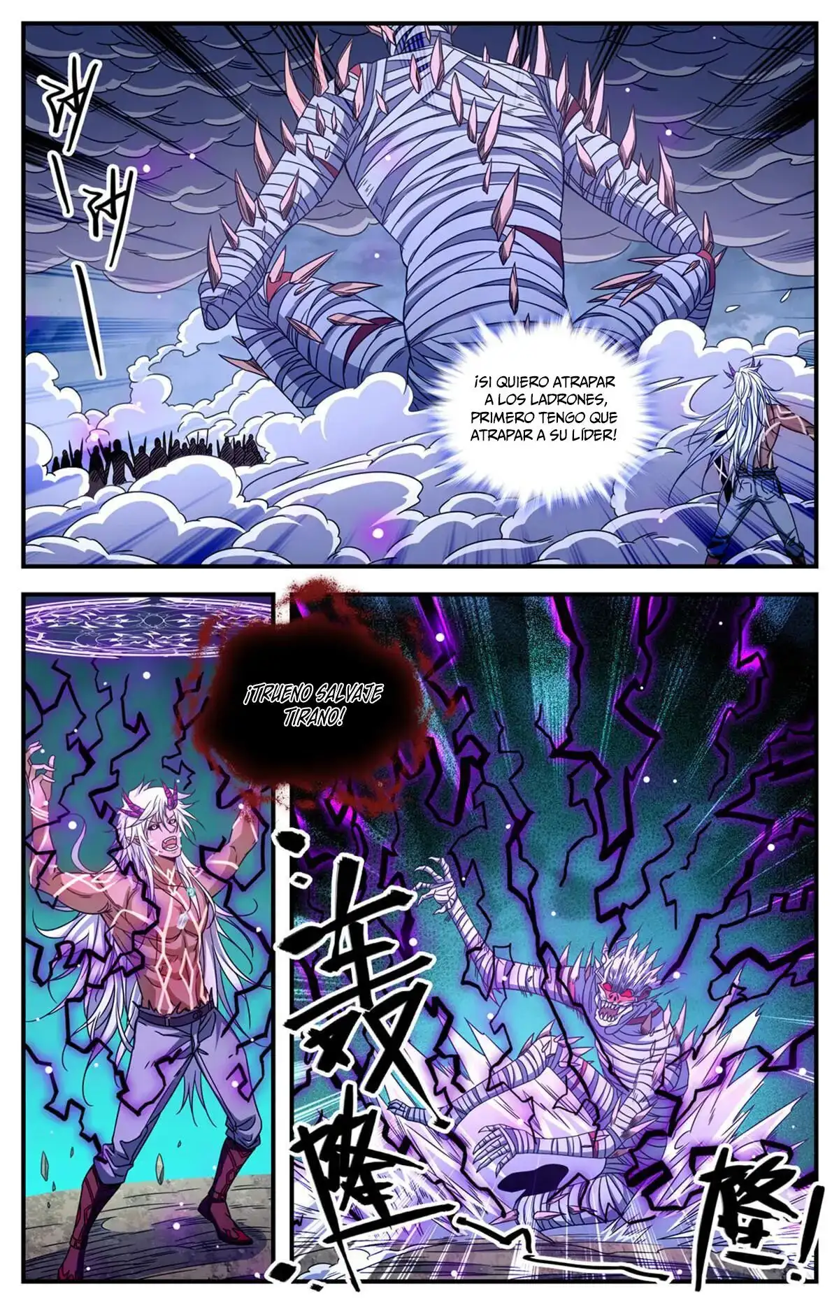 Versatile Mage (Novela) - Capítulo 868 - Página 5 - LectorTMOo