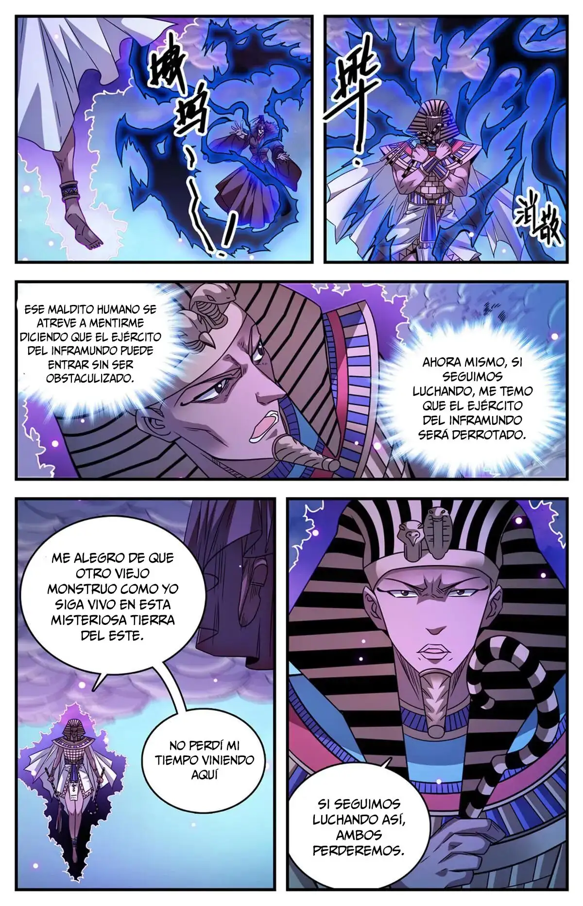 Versatile Mage (Novela) - Capítulo 871 - Página 7 - LectorTMOo