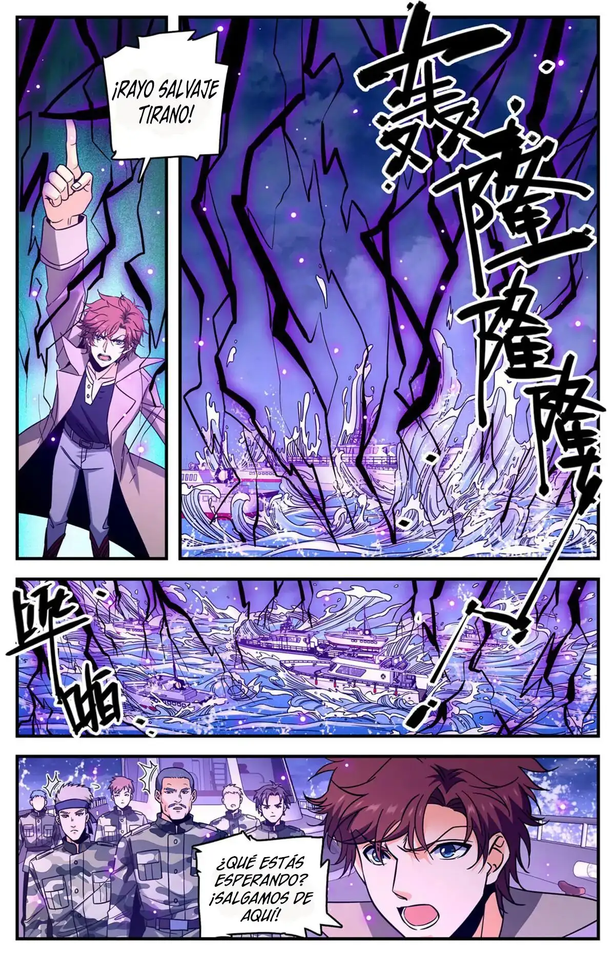 Versatile Mage (Novela) - Capítulo 878 - Página 14 - LectorTMOo