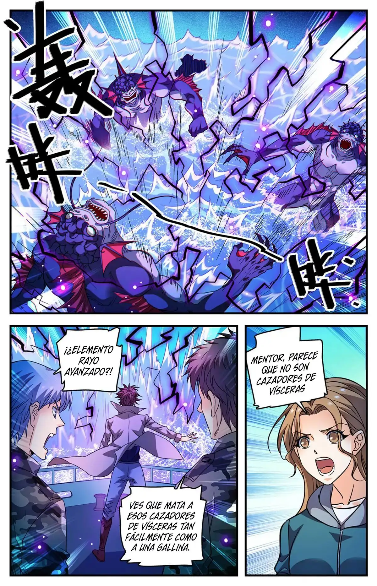 Versatile Mage (Novela) - Capítulo 879 - Página 3 - LectorTMOo