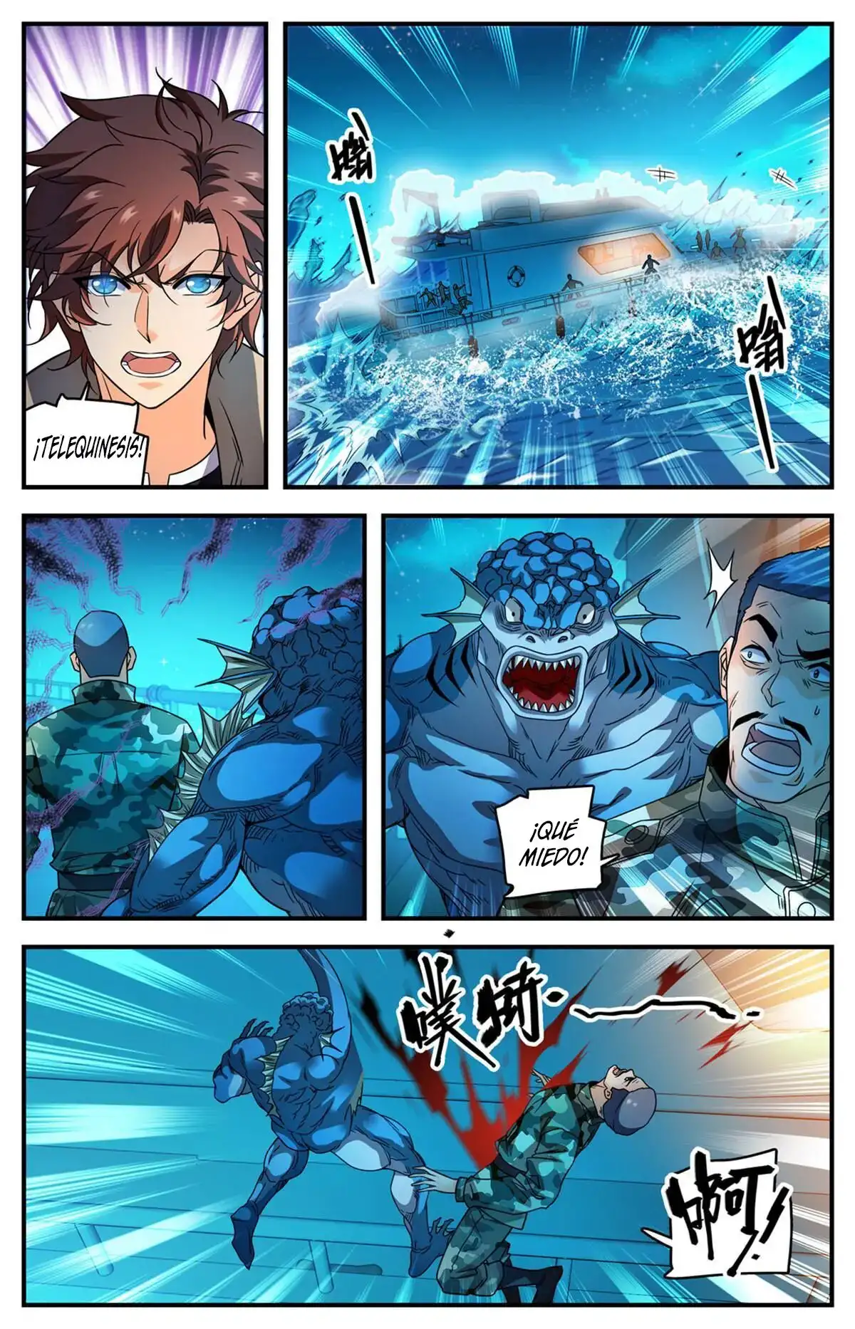 Versatile Mage (Novela) - Capítulo 879 - Página 11 - LectorTMOo