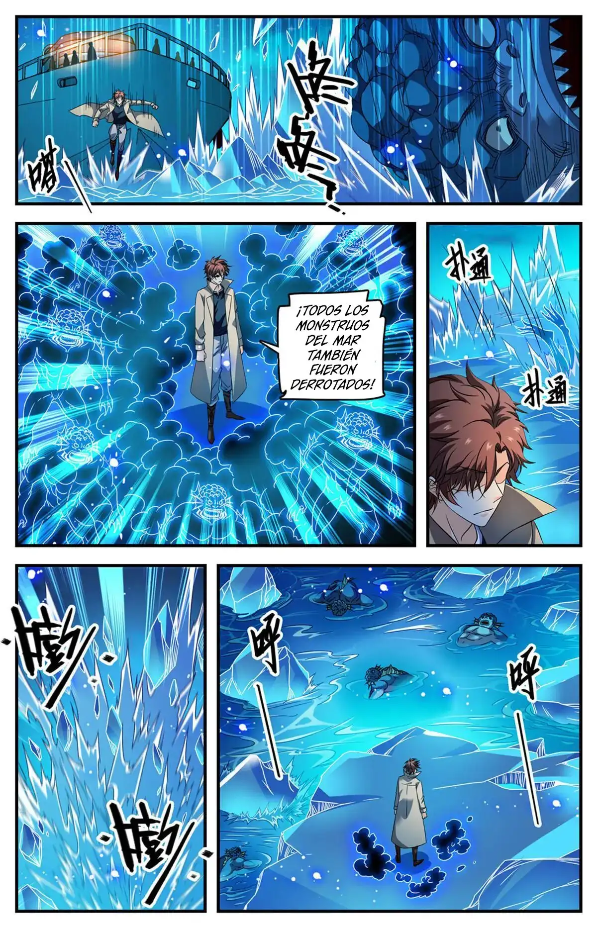 Versatile Mage (Novela) - Capítulo 880 - Página 10 - LectorTMOo