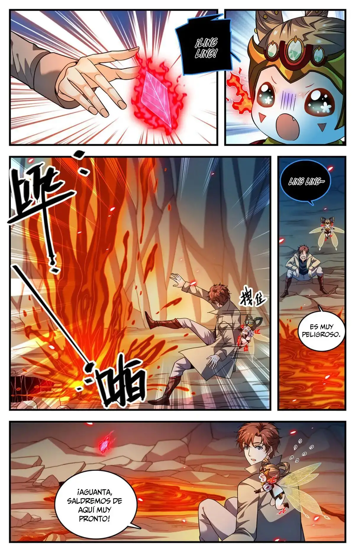 Versatile Mage (Novela) - Capítulo 885 - Página 4 - LectorTMOo
