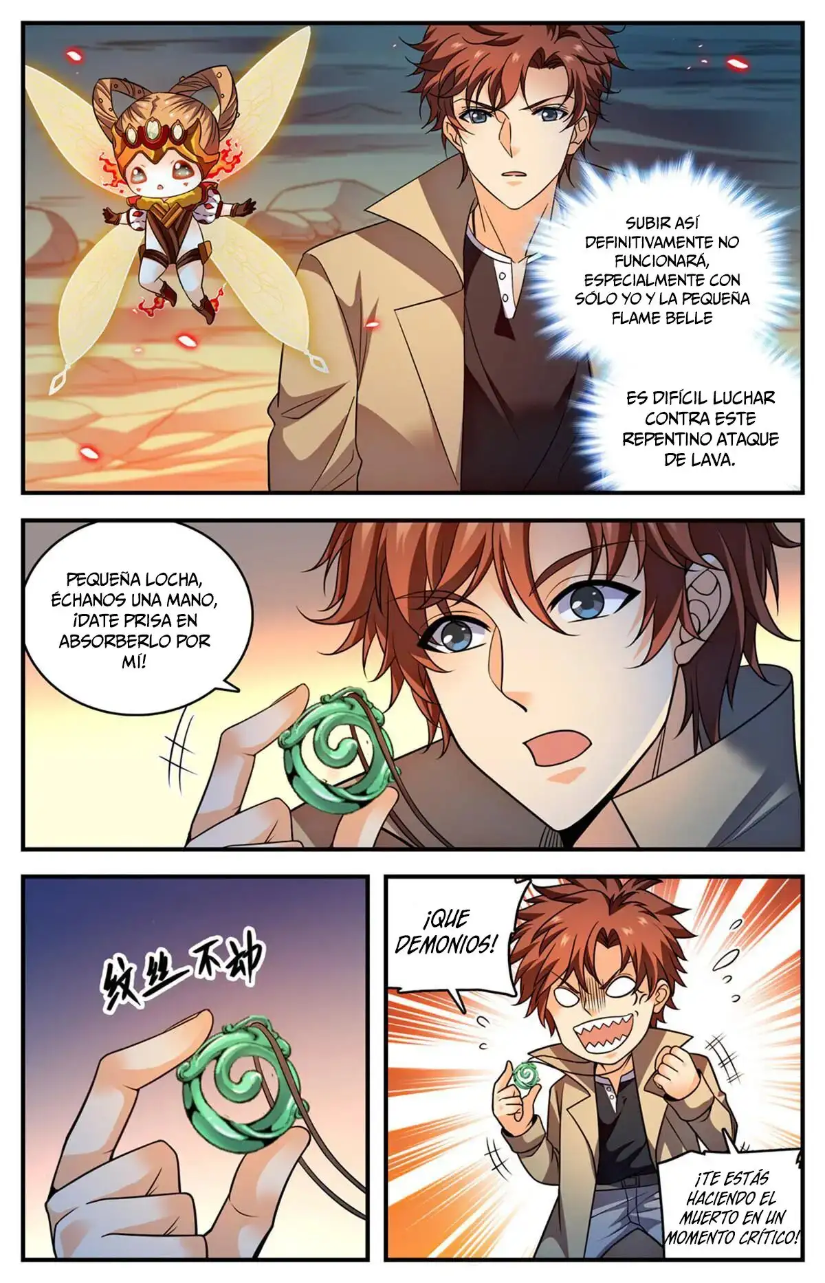 Versatile Mage (Novela) - Capítulo 885 - Página 5 - LectorTMOo