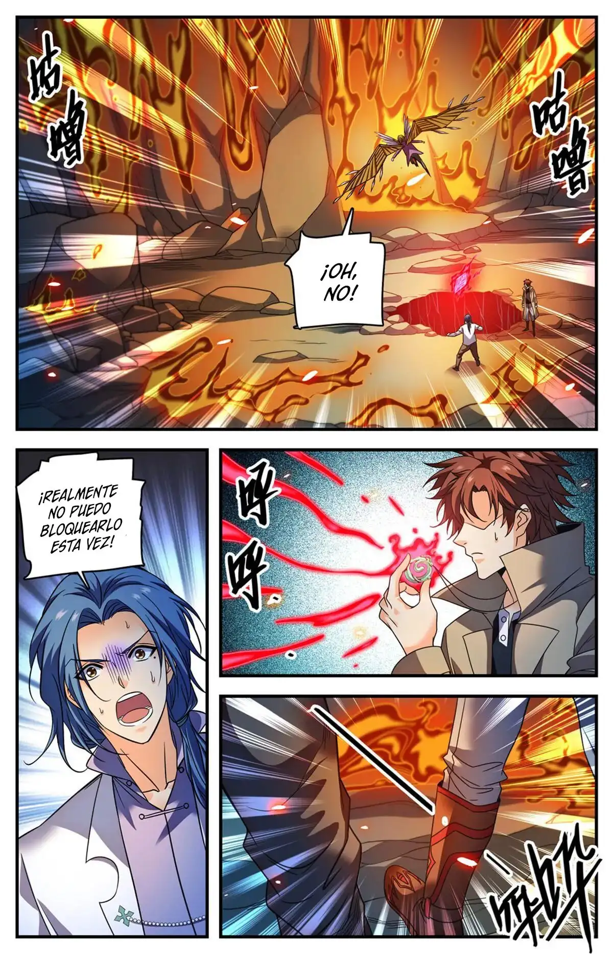 Versatile Mage (Novela) - Capítulo 885 - Página 12 - LectorTMOo