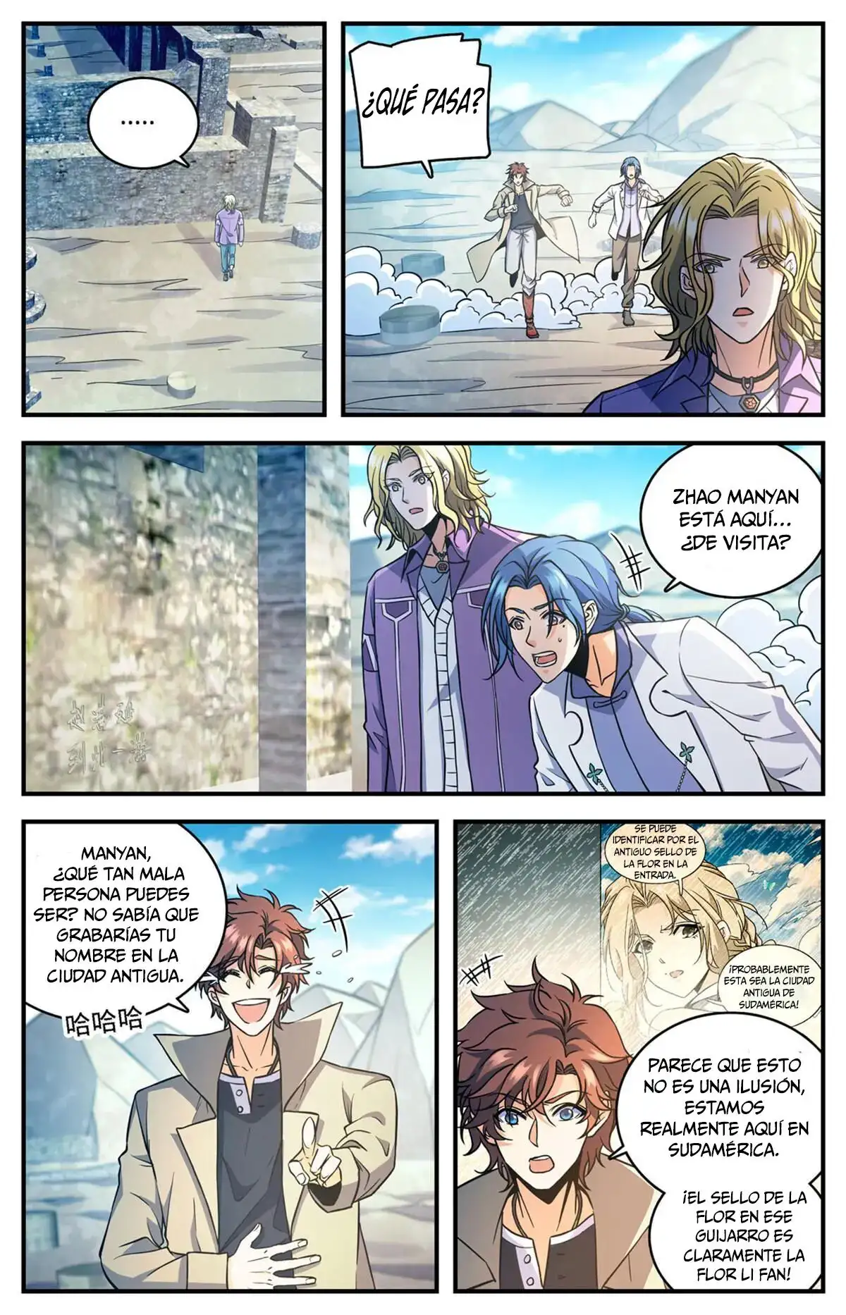 Versatile Mage (Novela) - Capítulo 888 - Página 3 - LectorTMOo