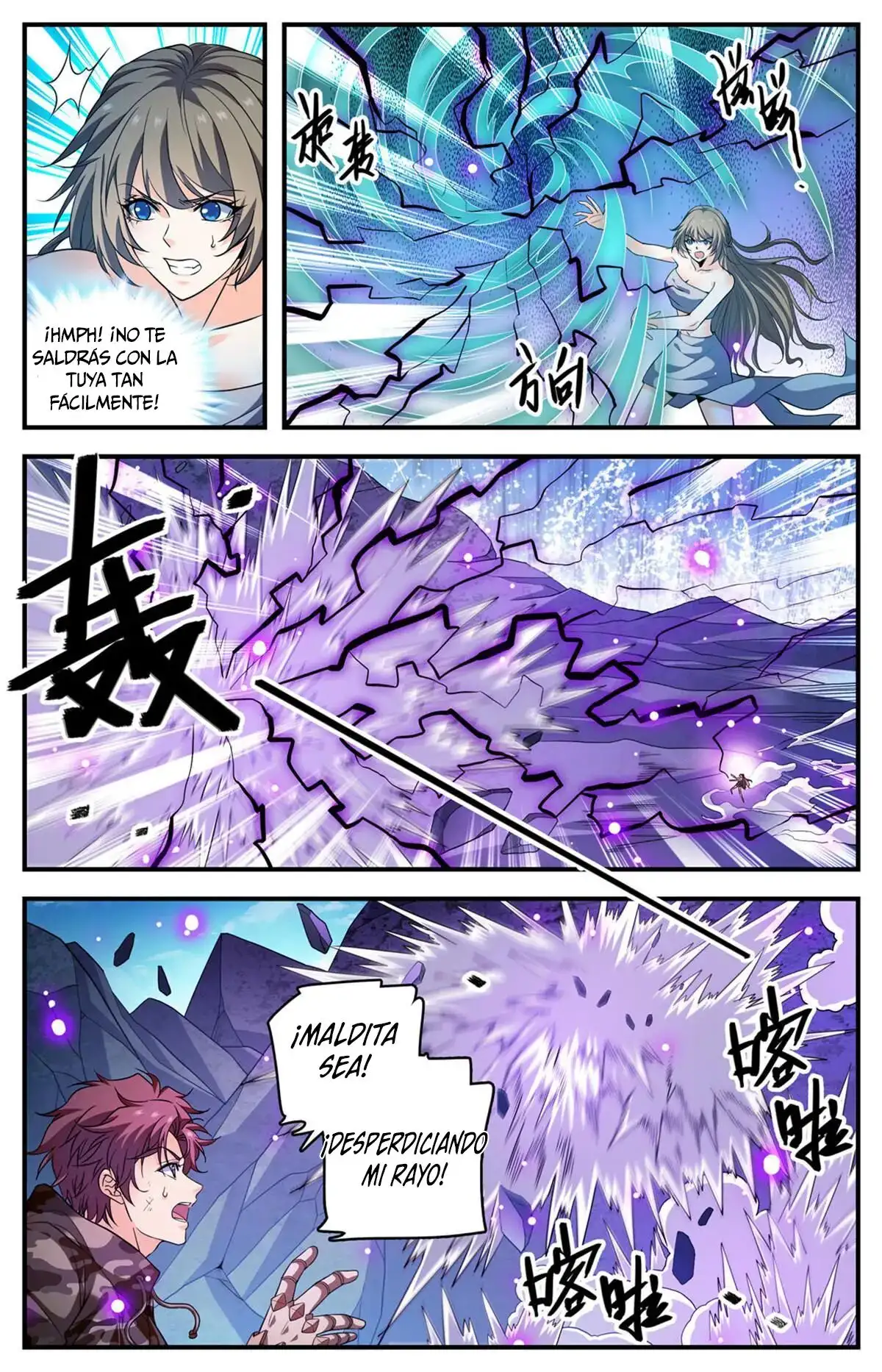 Versatile Mage (Novela) - Capítulo 894 - Página 7 - LectorTMOo