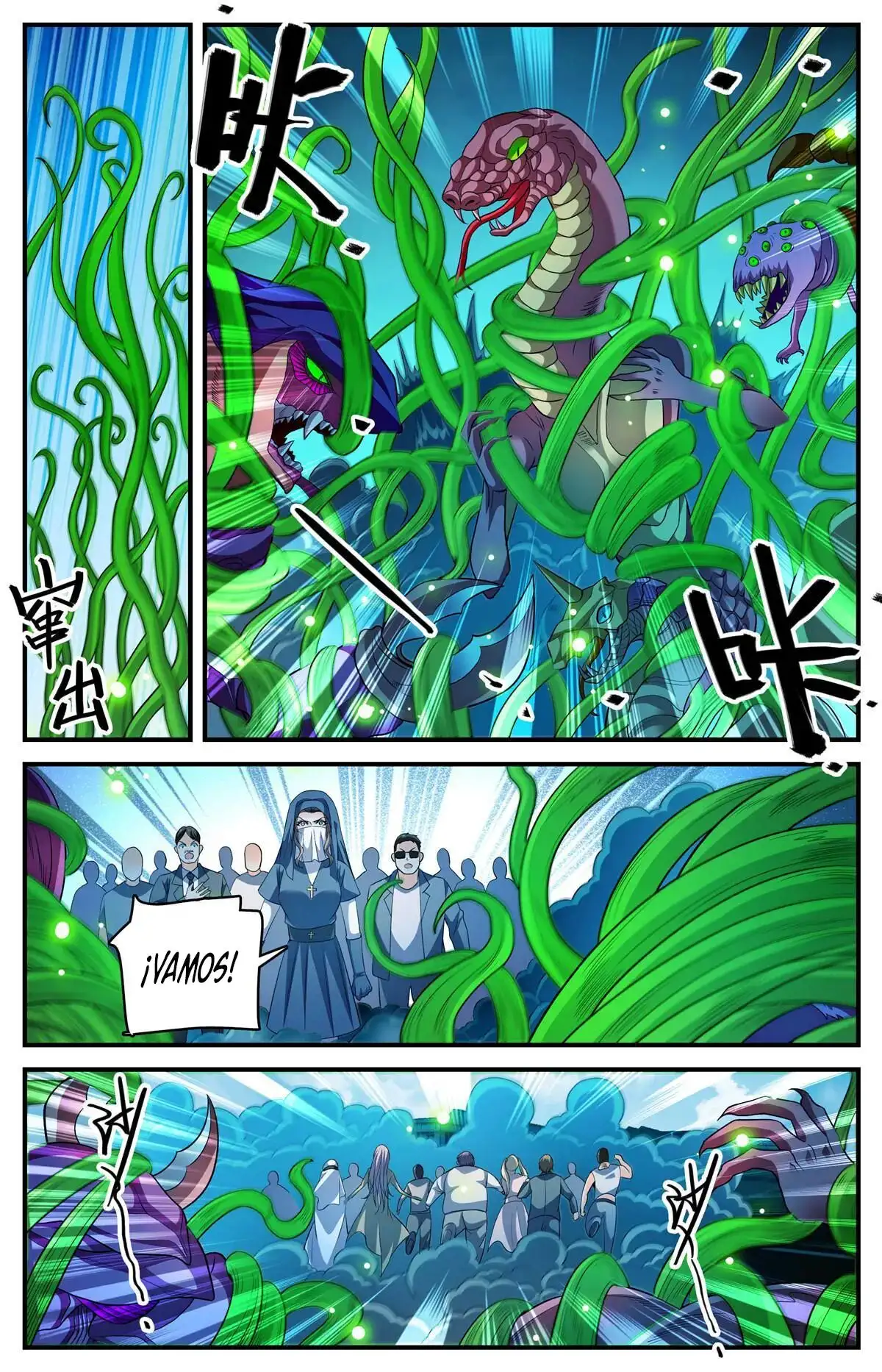 Versatile Mage (Novela) - Capítulo 909 - Página 5 - LectorTMOo