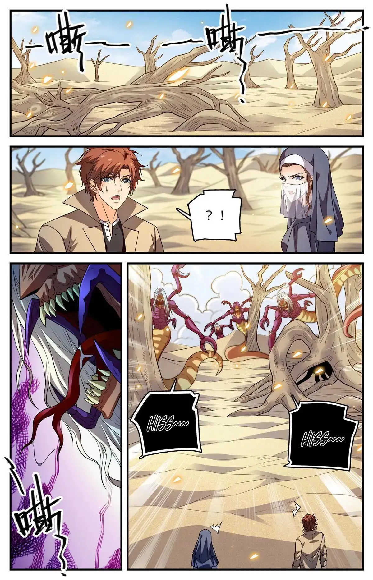 Versatile Mage (Novela) - Capítulo 911 - Página 6 - LectorTMOo