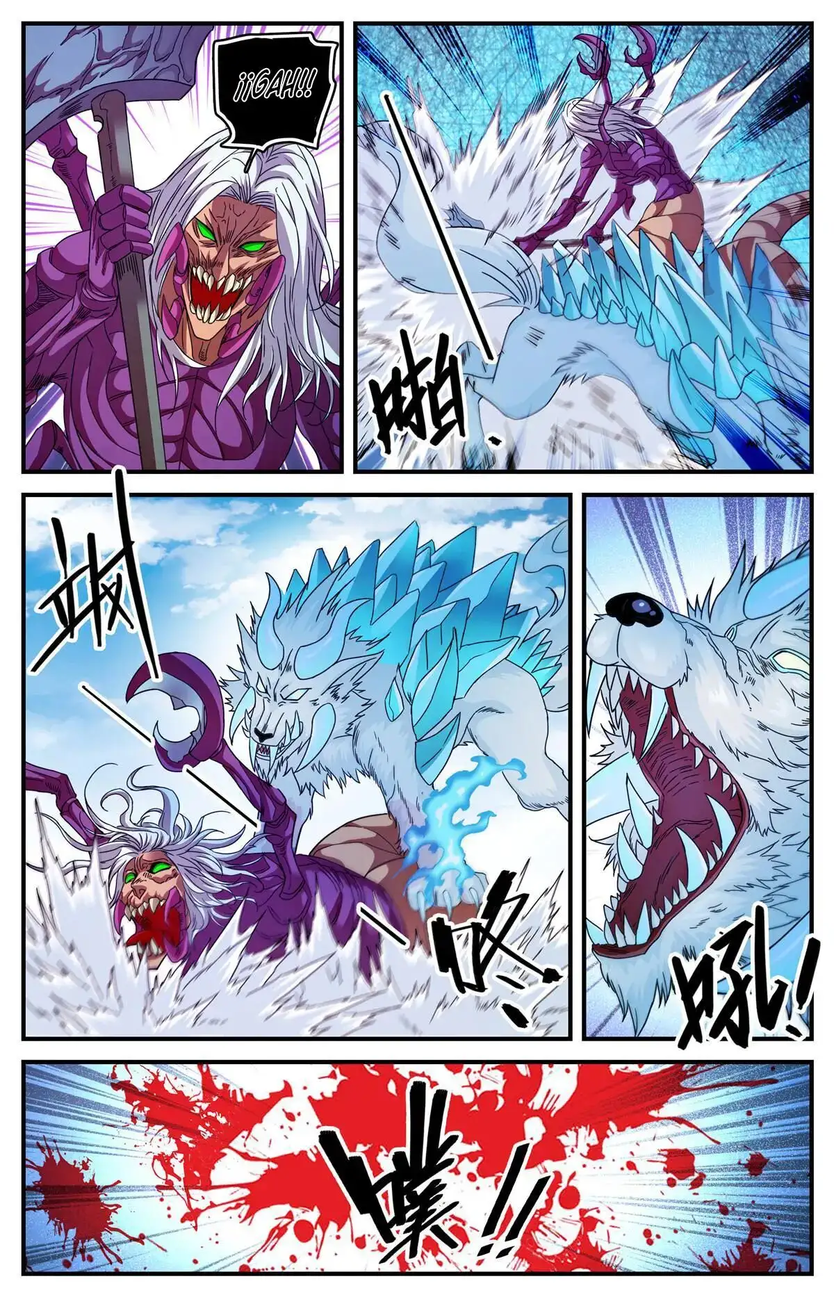 Versatile Mage (Novela) - Capítulo 911 - Página 13 - LectorTMOo