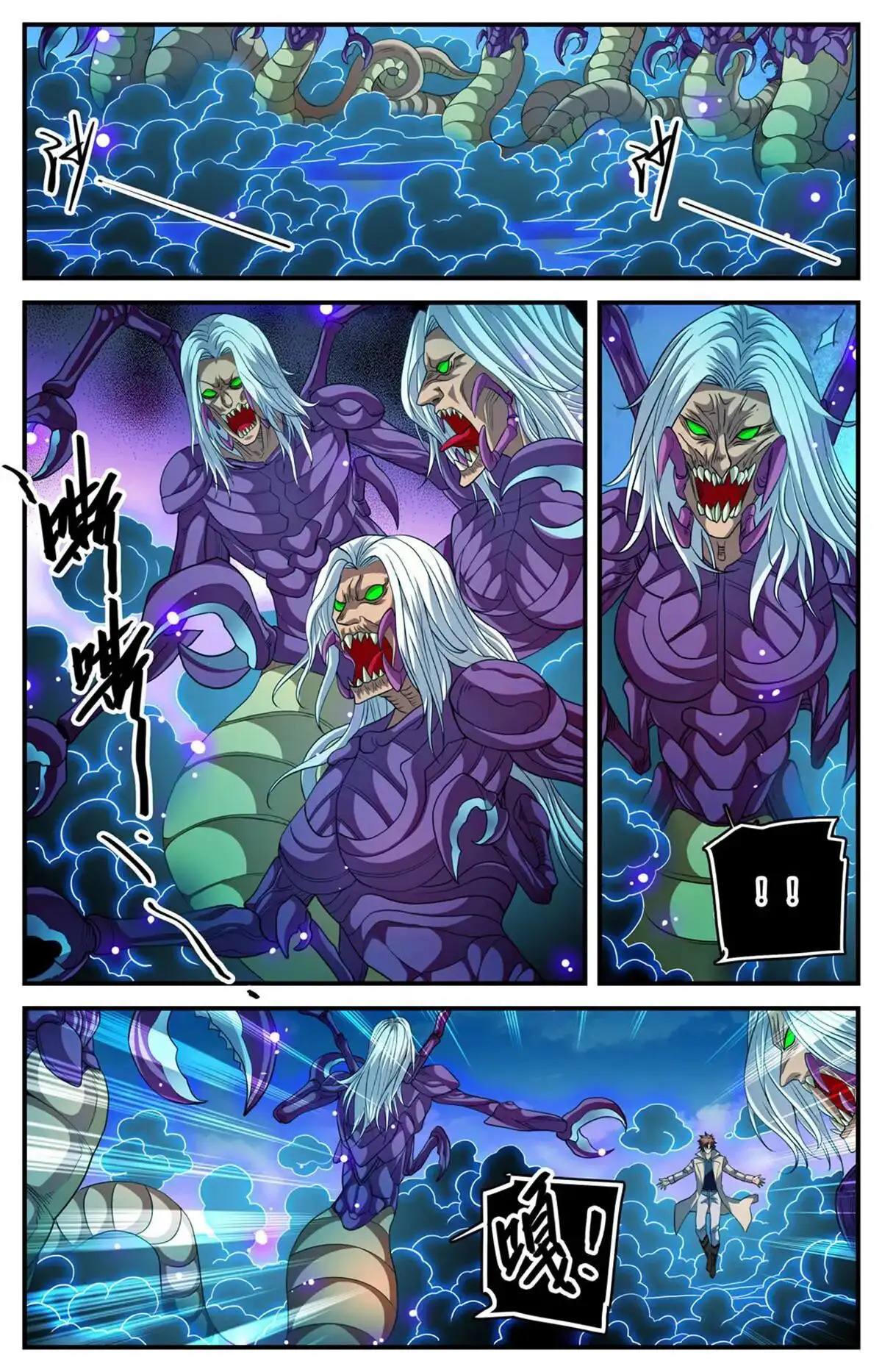 Versatile Mage (Novela) - Capítulo 912 - Página 3 - LectorTMOo