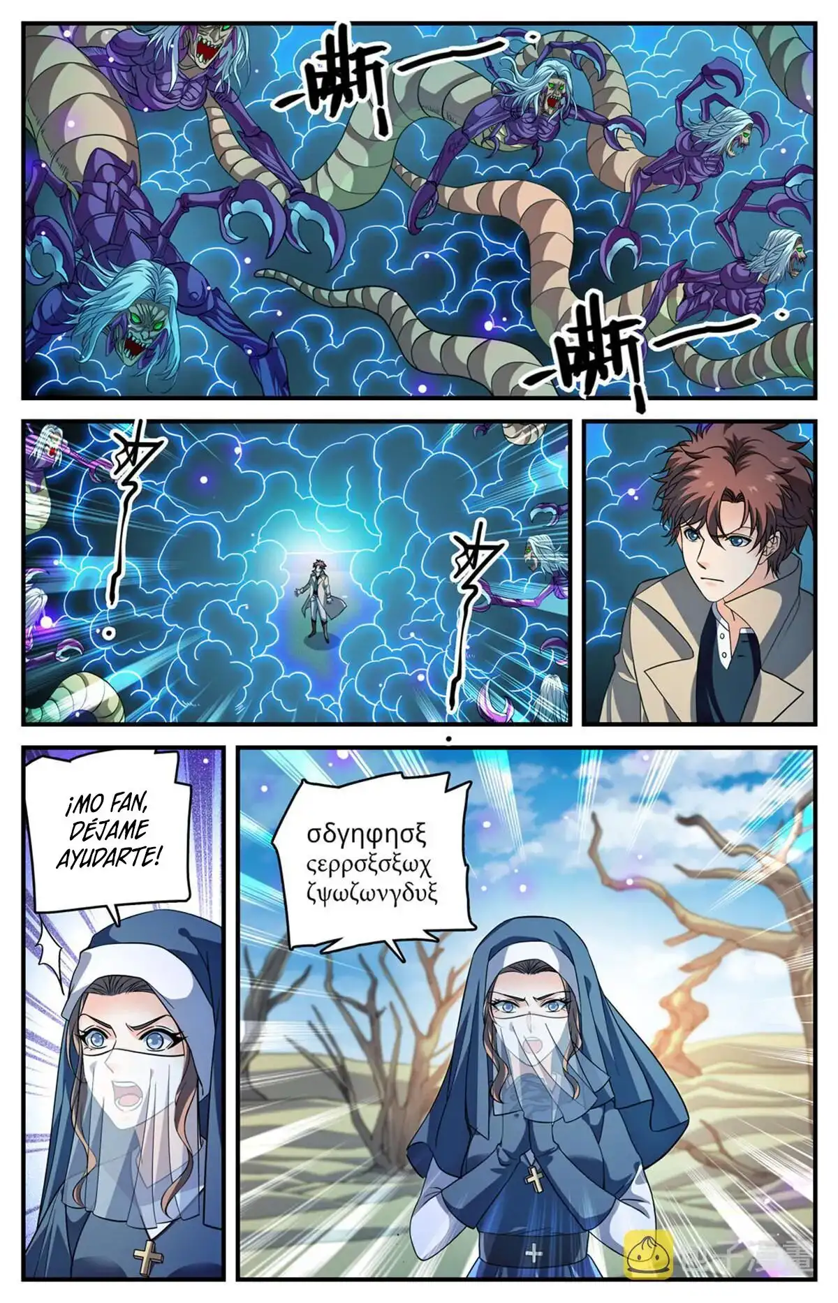 Versatile Mage (Novela) - Capítulo 912 - Página 4 - LectorTMOo