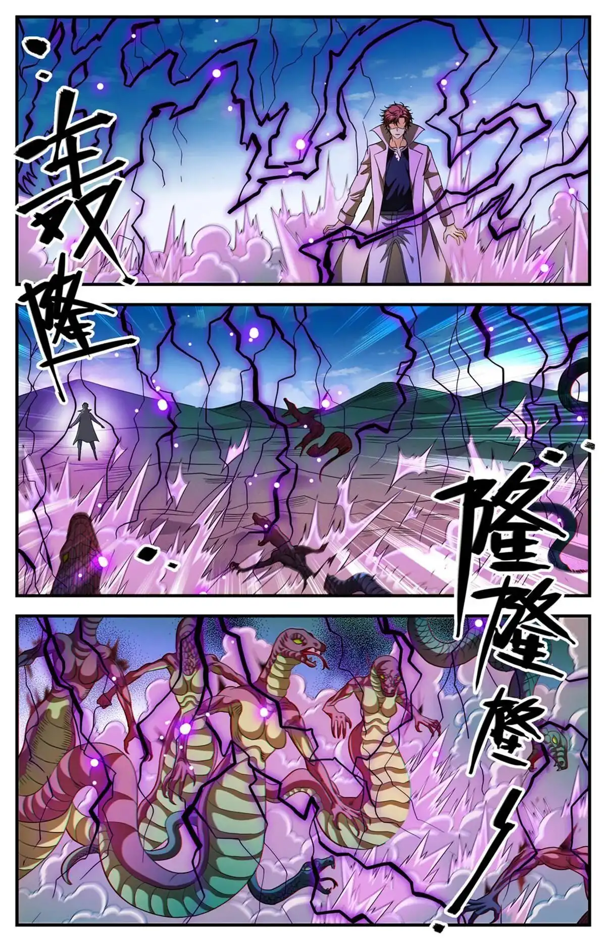 Versatile Mage (Novela) - Capítulo 917 - Página 8 - LectorTMOo