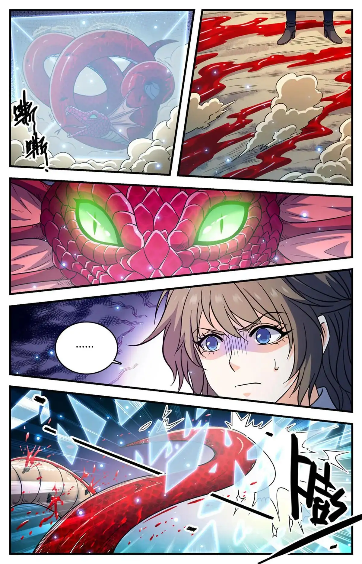 Versatile Mage (Novela) - Capítulo 918 - Página 7 - LectorTMOo