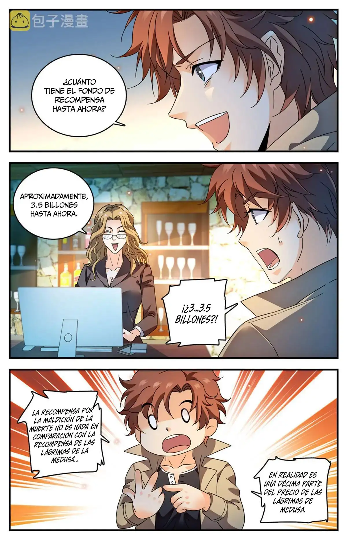 Versatile Mage (Novela) - Capítulo 925 - Página 5 - LectorTMOo