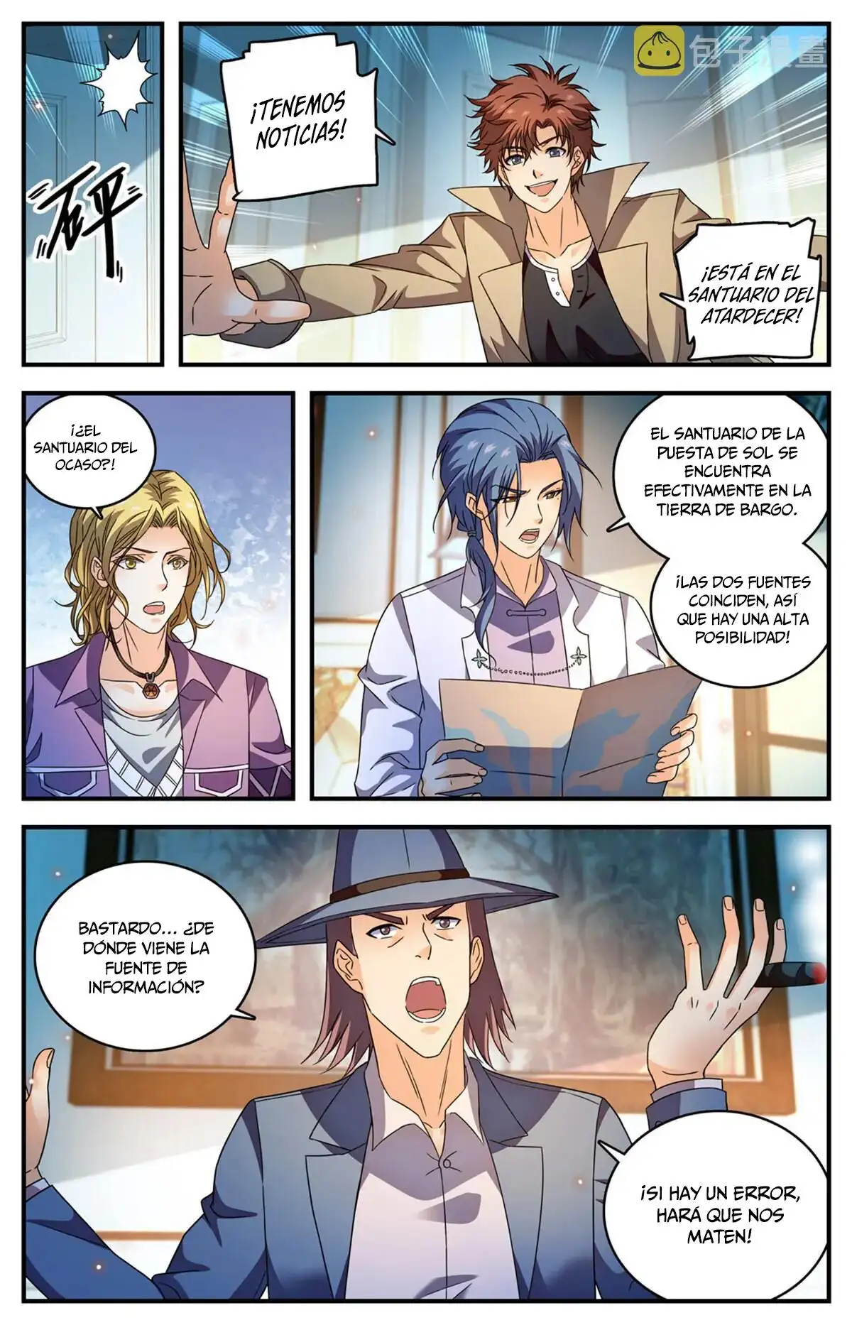 Versatile Mage (Novela) - Capítulo 925 - Página 11 - LectorTMOo
