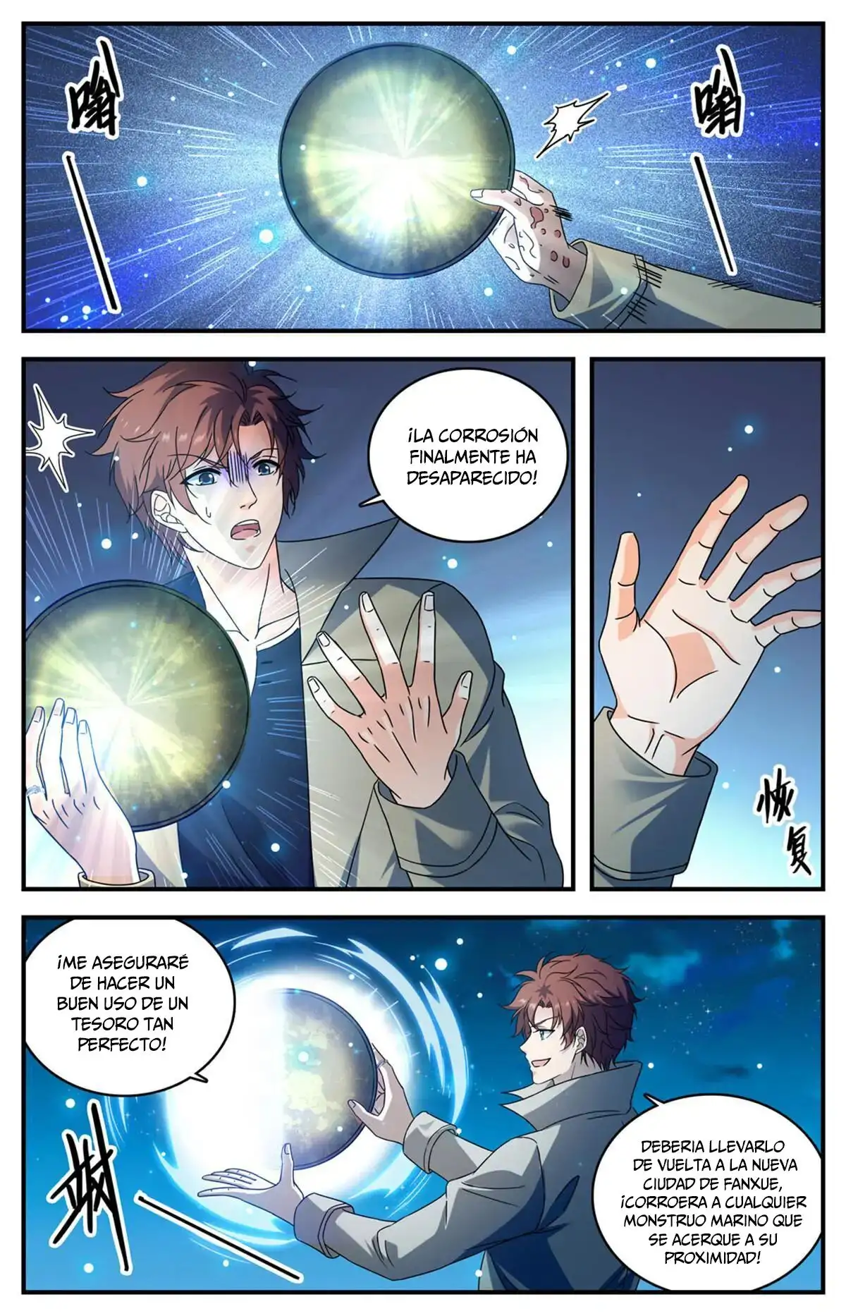 Versatile Mage (Novela) - Capítulo 927 - Página 11 - LectorTMOo