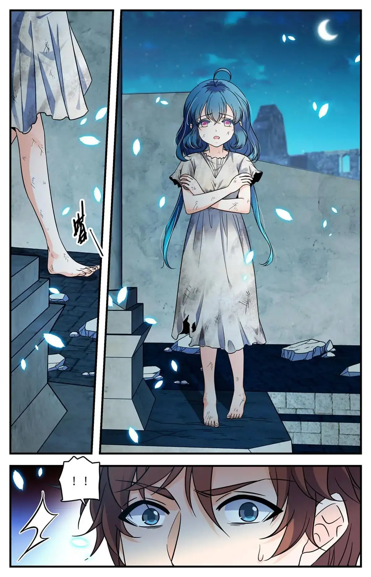 Versatile Mage (Novela) - Capítulo 928 - Página 12 - LectorTMOo