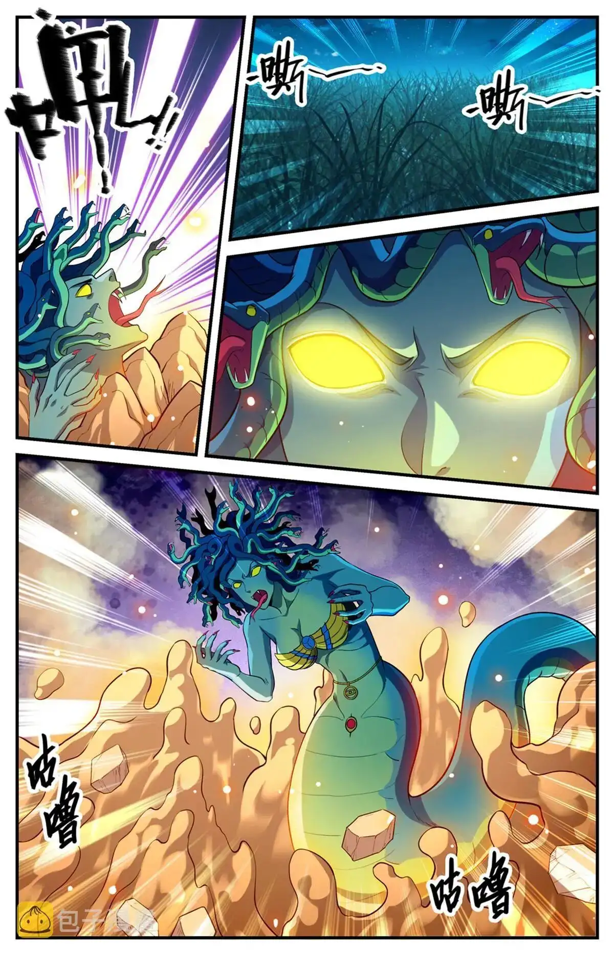 Versatile Mage (Novela) - Capítulo 929 - Página 11 - LectorTMOo