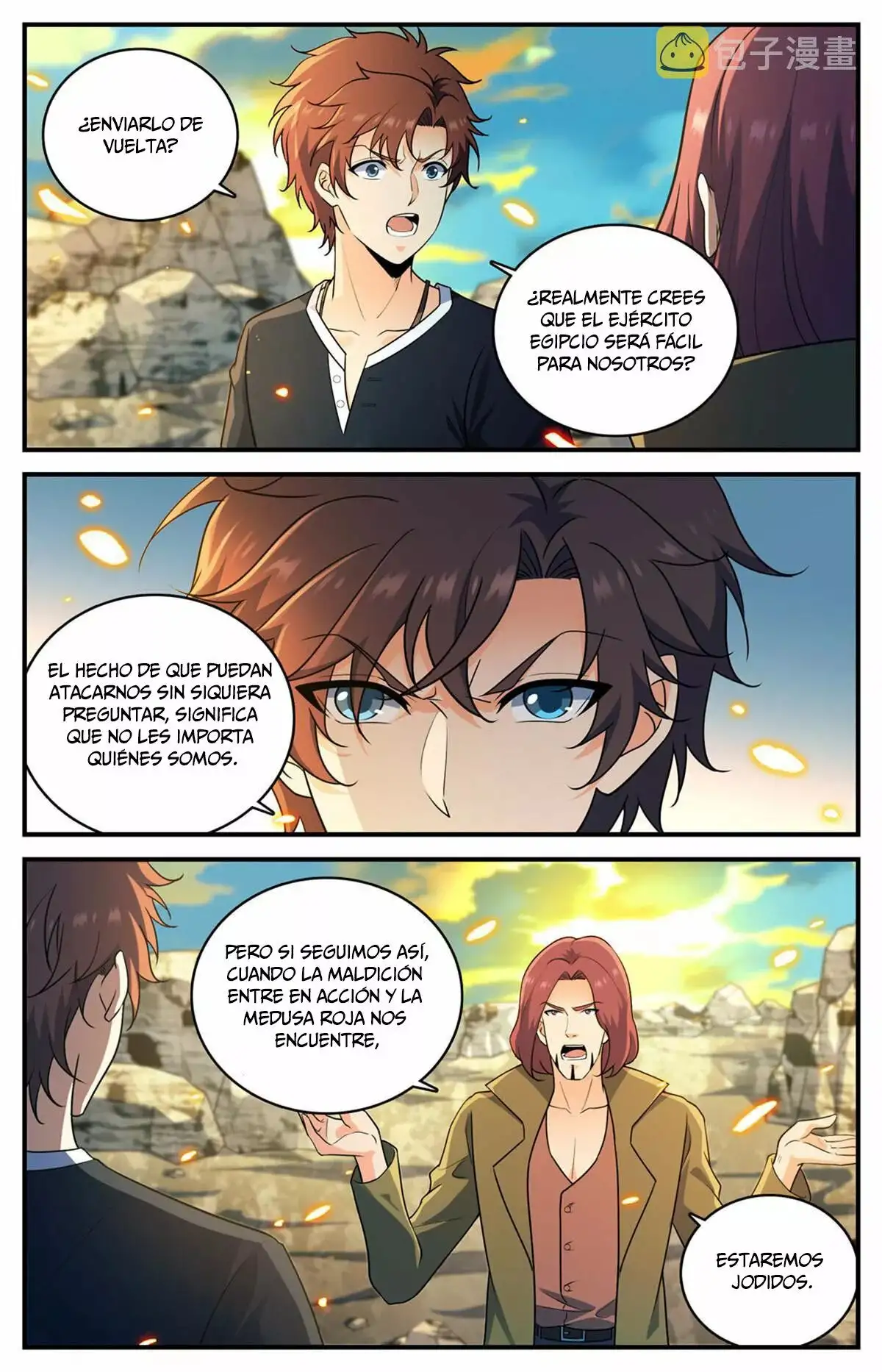 Versatile Mage (Novela) - Capítulo 936 - Página 4 - LectorTMOo