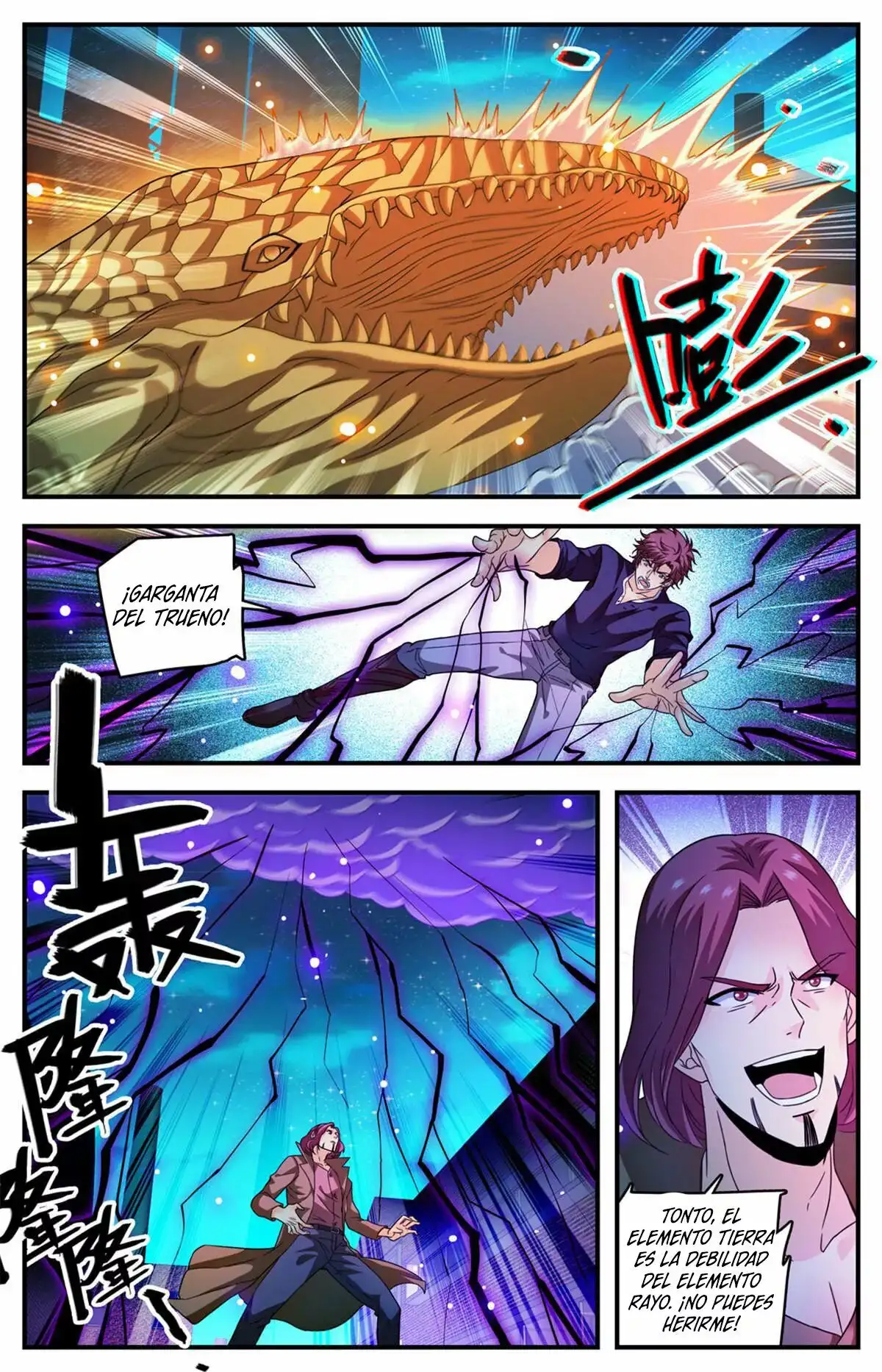 Versatile Mage (Novela) - Capítulo 939 - Página 7 - LectorTMOo