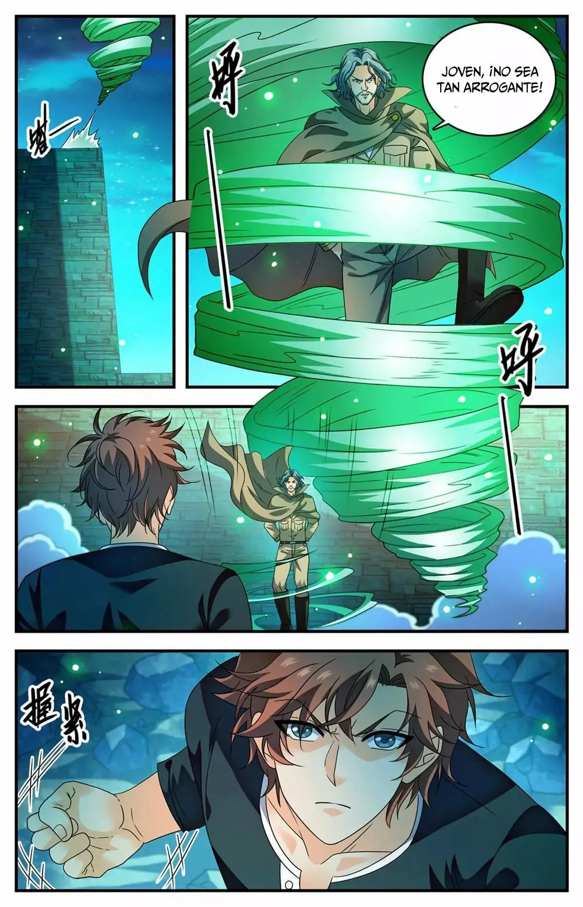 Versatile Mage (Novela) - Capítulo 940 - Página 14 - LectorTMOo