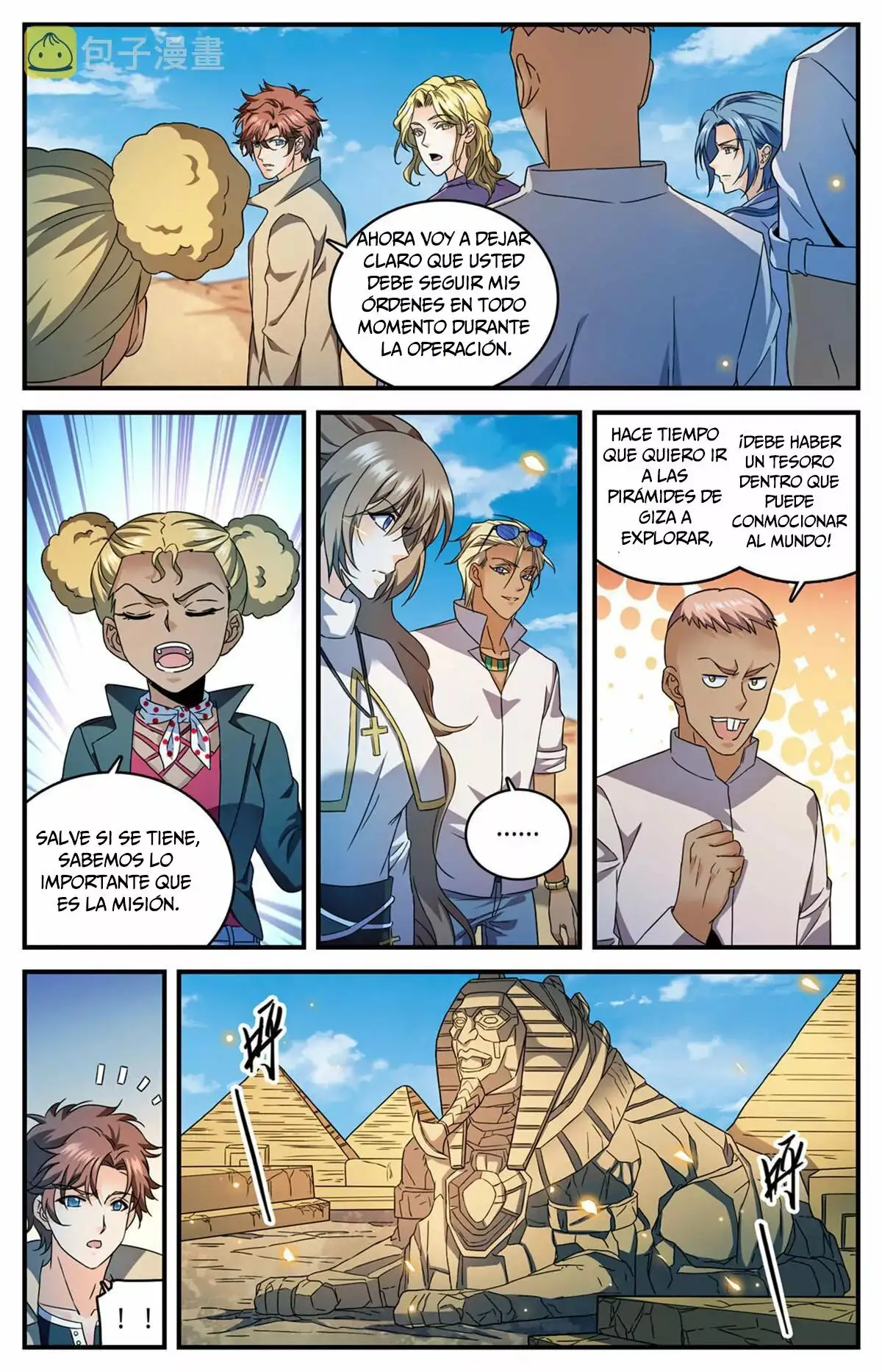 Versatile Mage (Novela) - Capítulo 944 - Página 8 - LectorTMOo