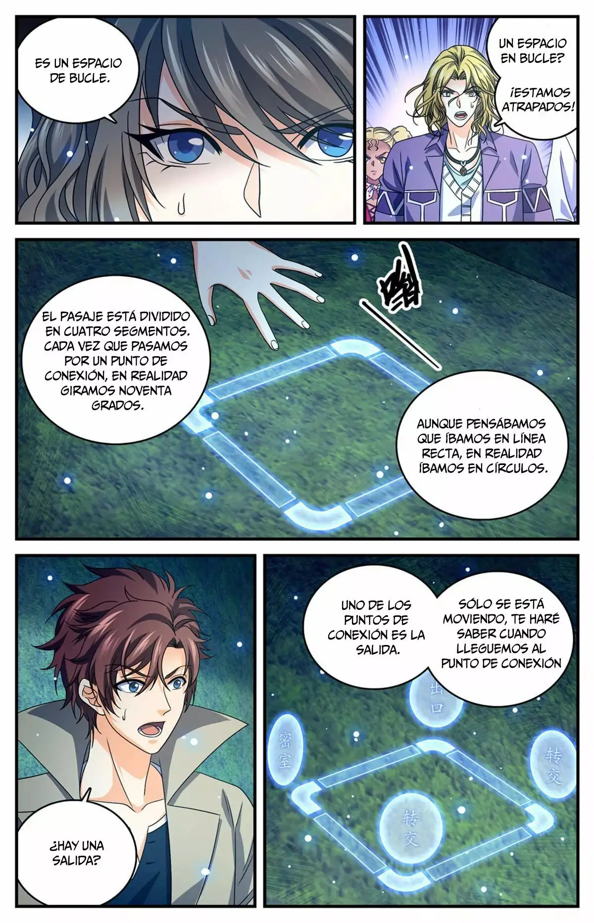 Versatile Mage (Novela) - Capítulo 946 - Página 5 - LectorTMOo