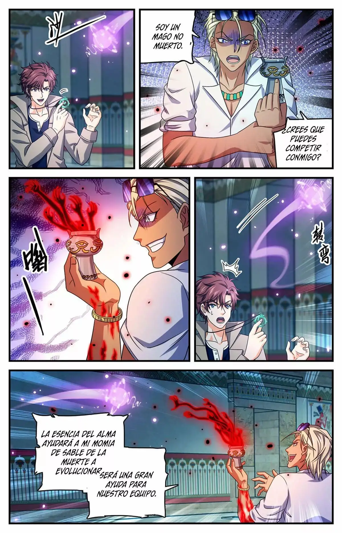 Versatile Mage (Novela) - Capítulo 946 - Página 14 - LectorTMOo
