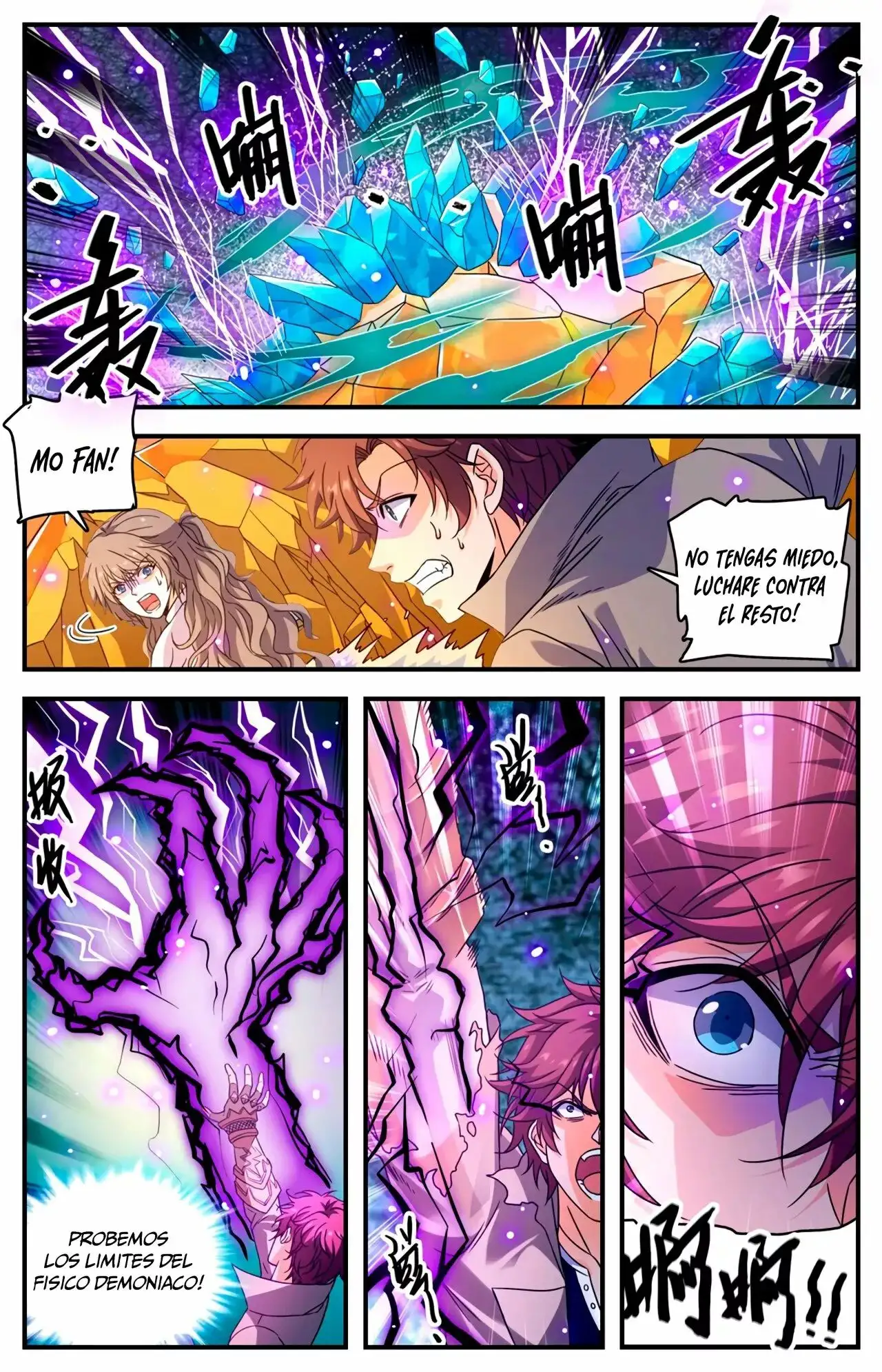 Versatile Mage (Novela) - Capítulo 949 - Página 12 - LectorTMOo