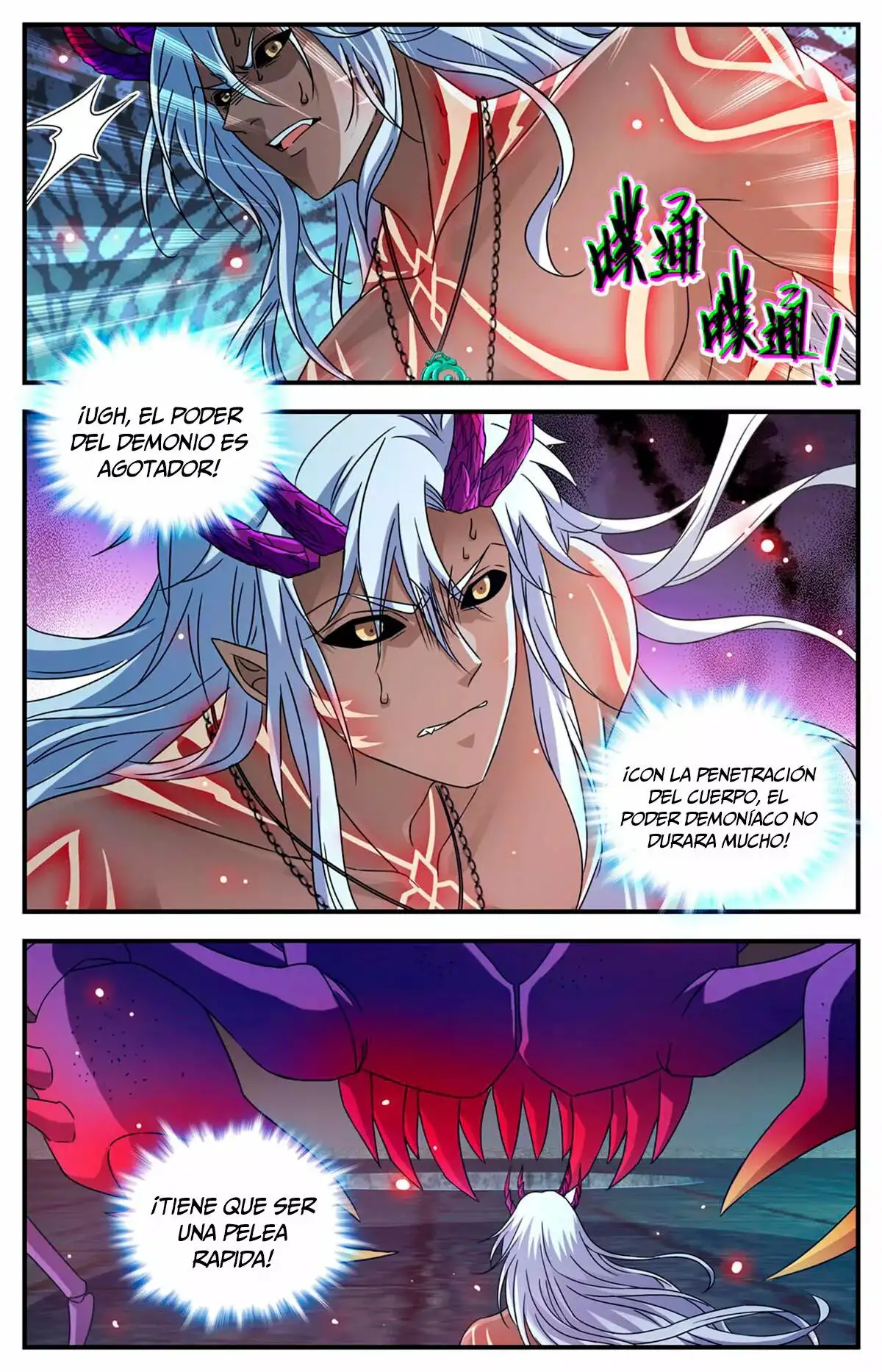 Versatile Mage (Novela) - Capítulo 951 - Página 8 - LectorTMOo