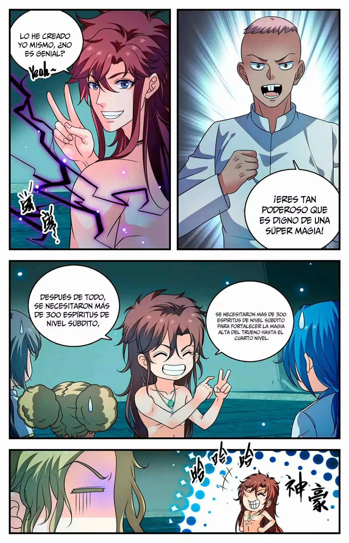 Versatile Mage (Novela) - Capítulo 953 - Página 4 - LectorTMOo