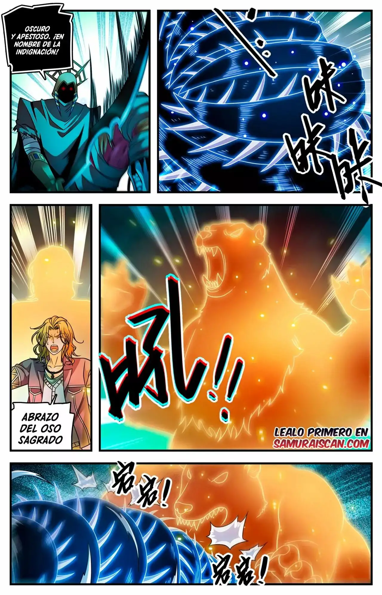 Versatile Mage (Novela) - Capítulo 954 - Página 11 - LectorTMOo